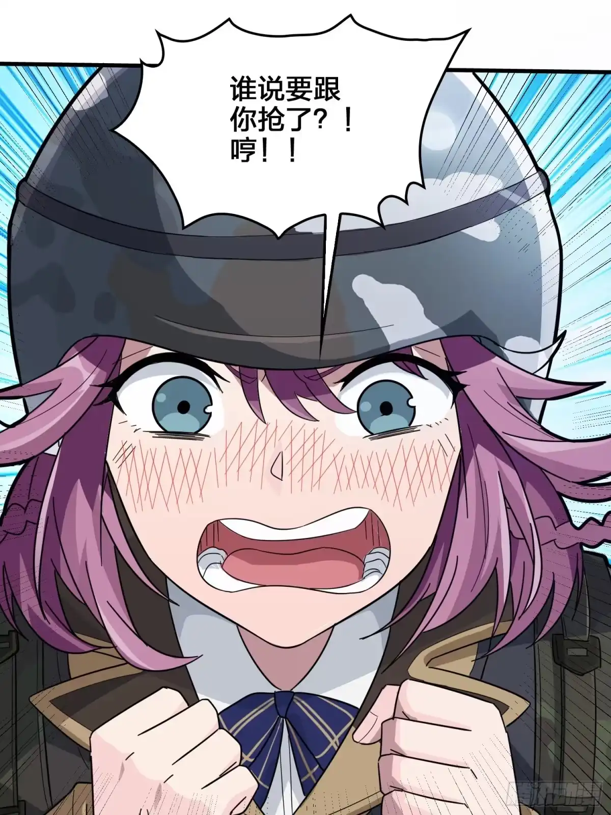 《和平精英：描边战神》44话.两难（二） 第42页