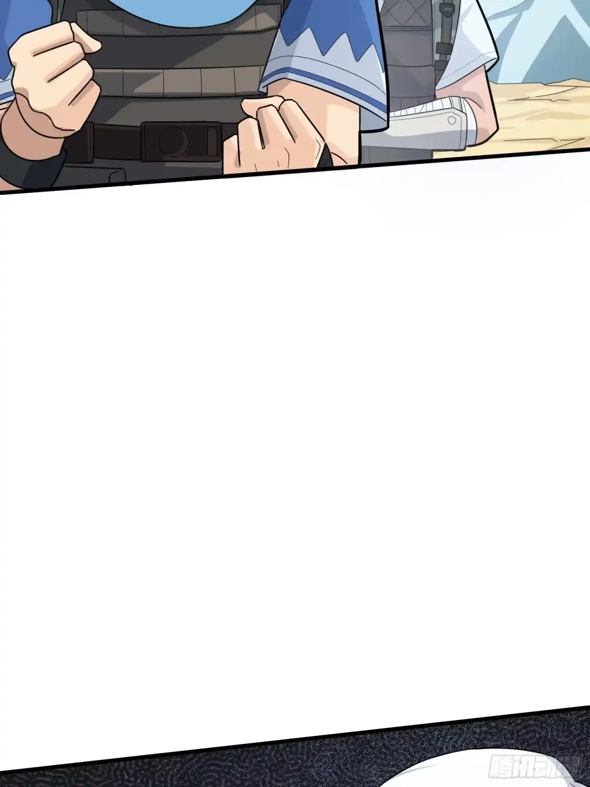 《和平精英：描边战神》44话.两难（二） 第73页