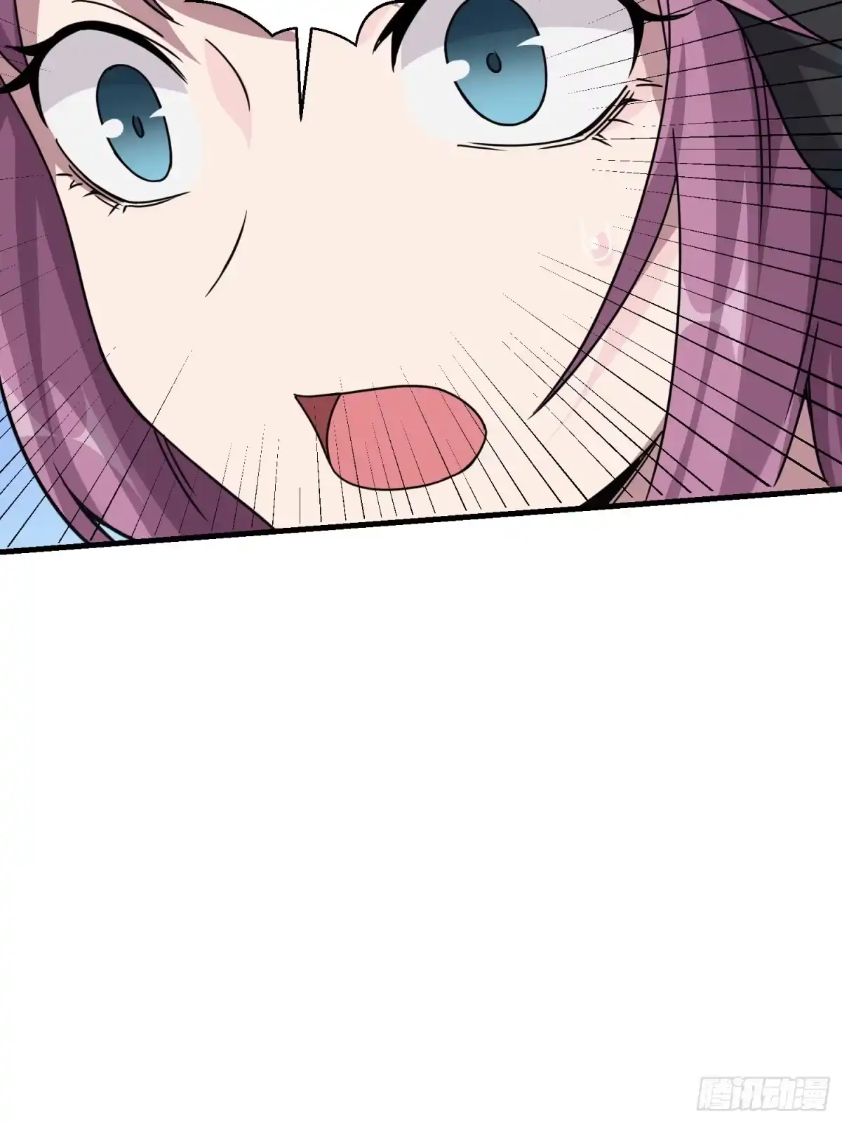 《和平精英：描边战神》45话.活着 第109页