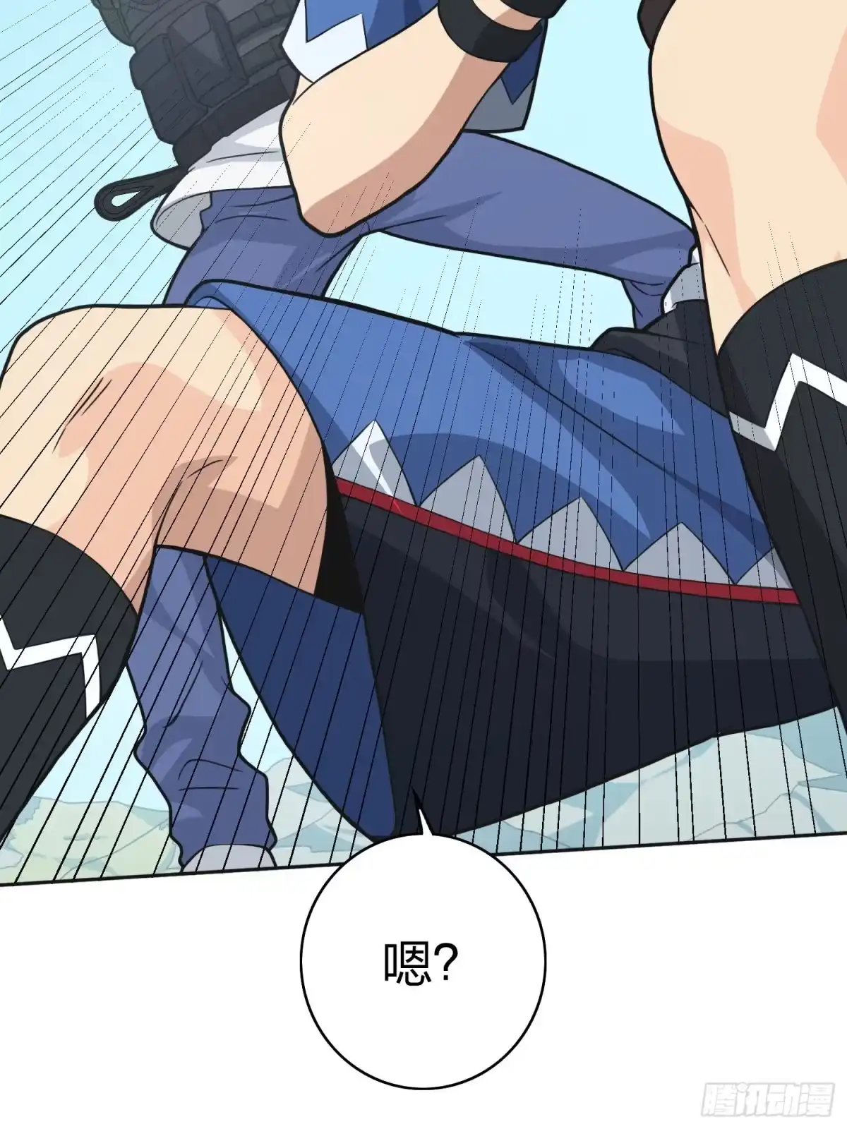 《和平精英：描边战神》45话.活着 第17页