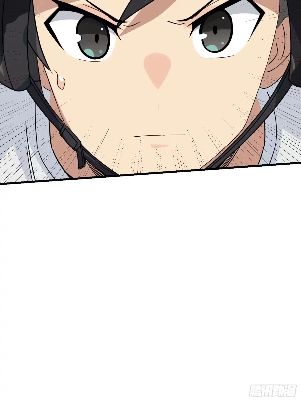 《和平精英：描边战神》45话.活着 第144页