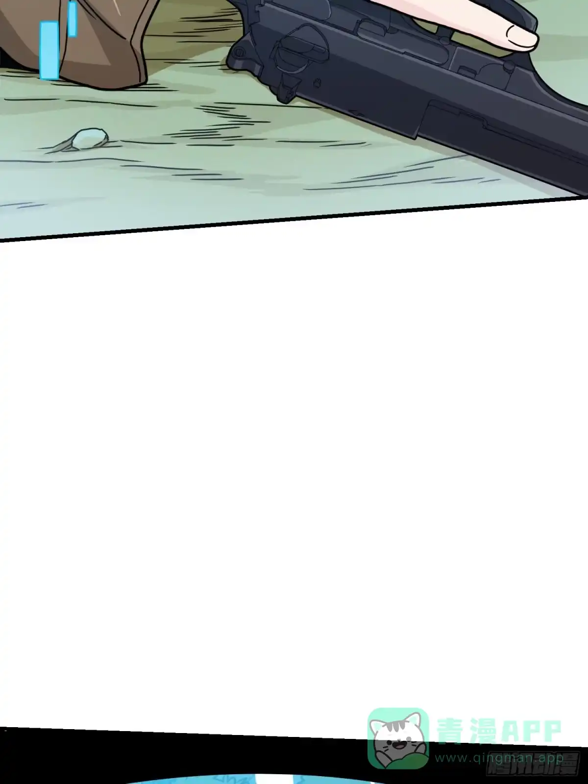 《和平精英：描边战神》45话.活着 第101页