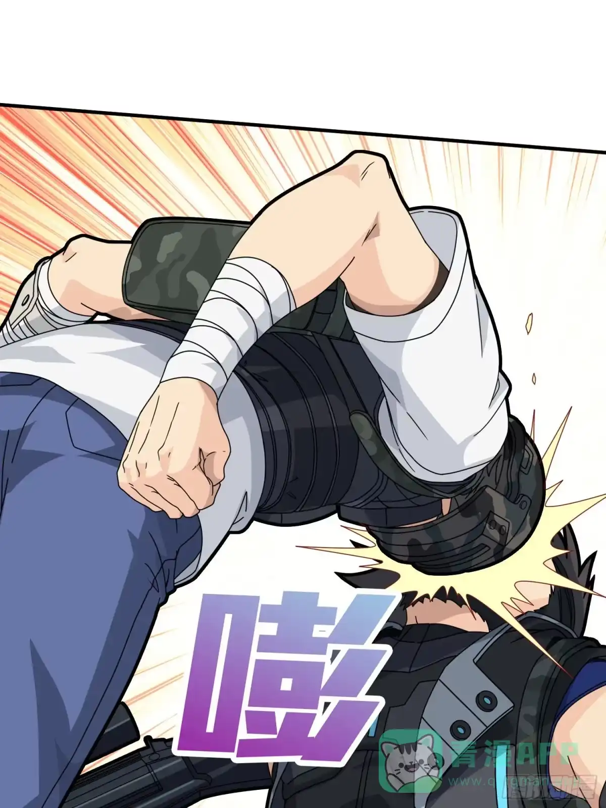 《和平精英：描边战神》46话.绝地反击 第101页