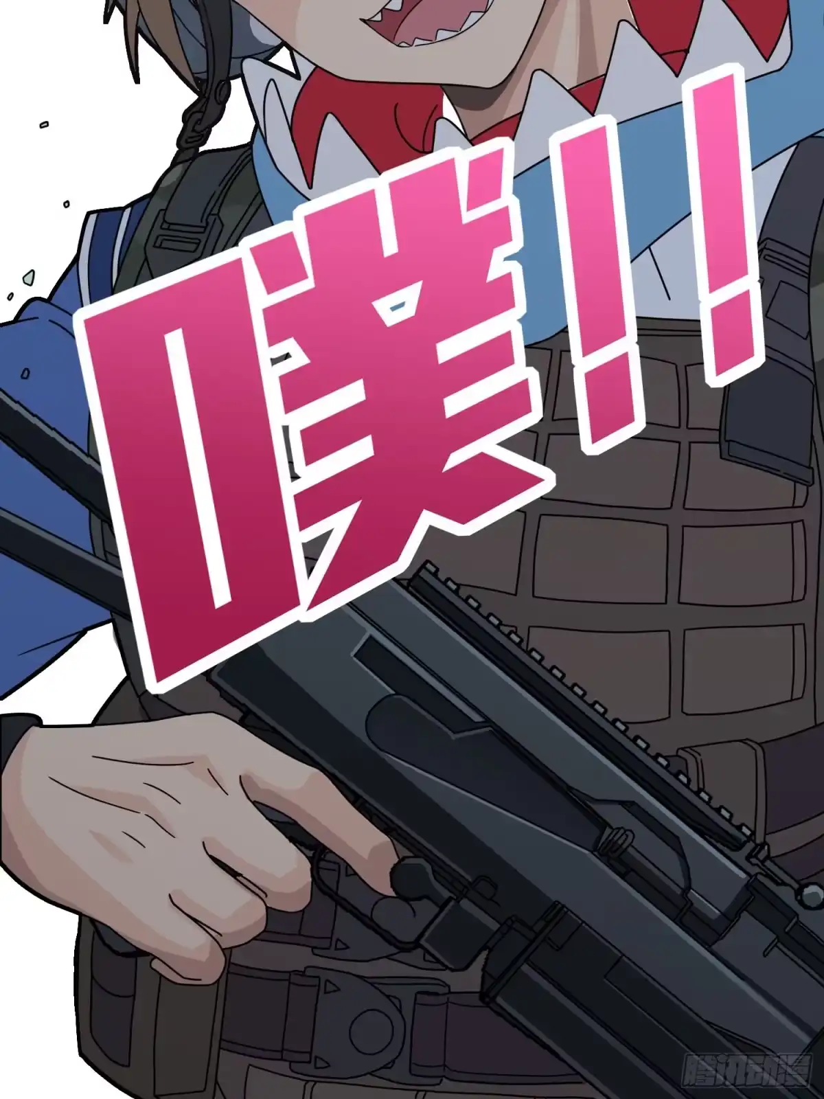 《和平精英：描边战神》46话.绝地反击 第150页
