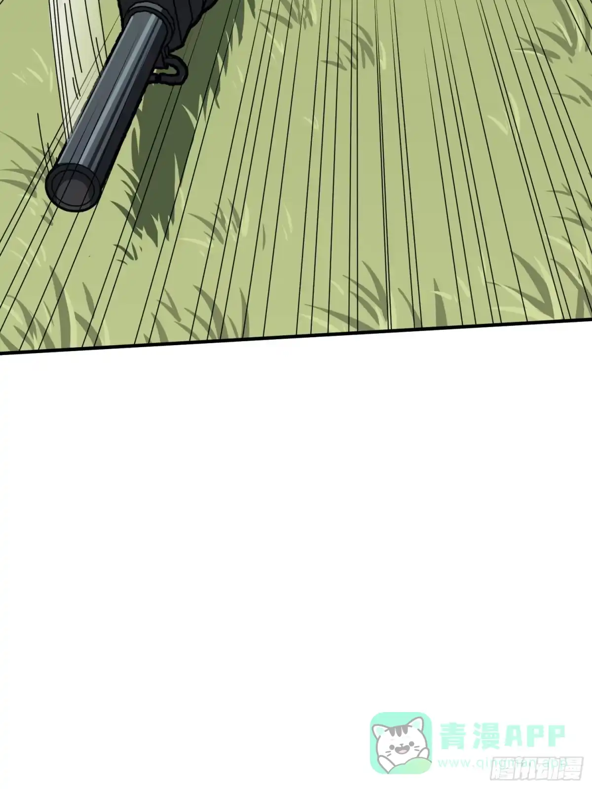 《和平精英：描边战神》46话.绝地反击 第41页