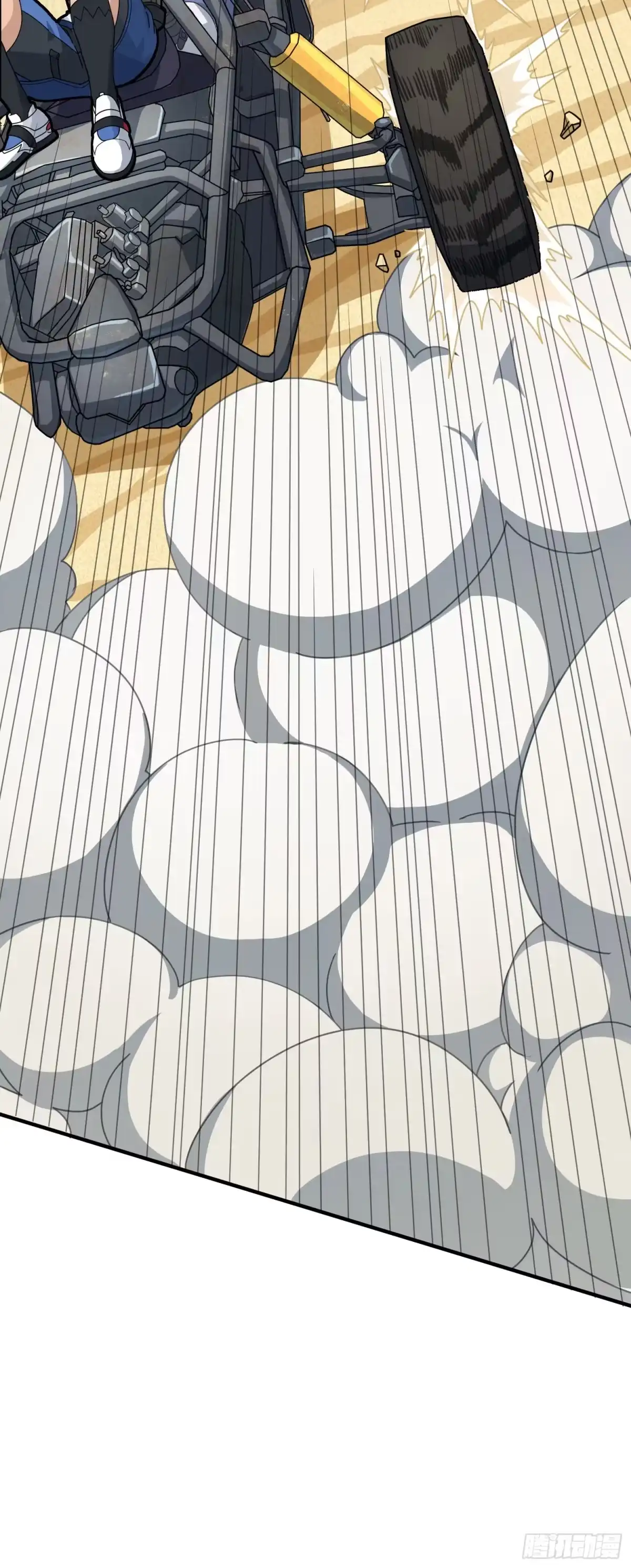 《和平精英：描边战神》46话.绝地反击 第73页