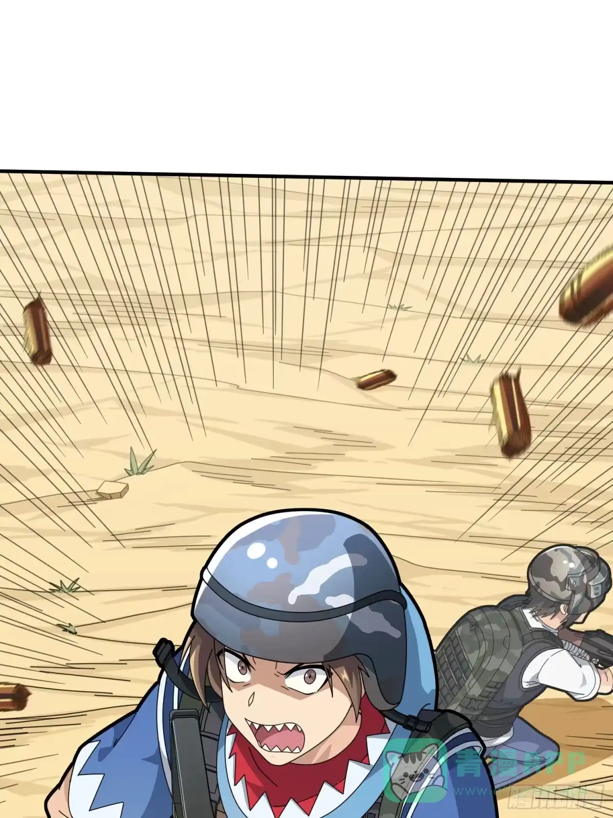 《和平精英：描边战神》46话.绝地反击 第16页