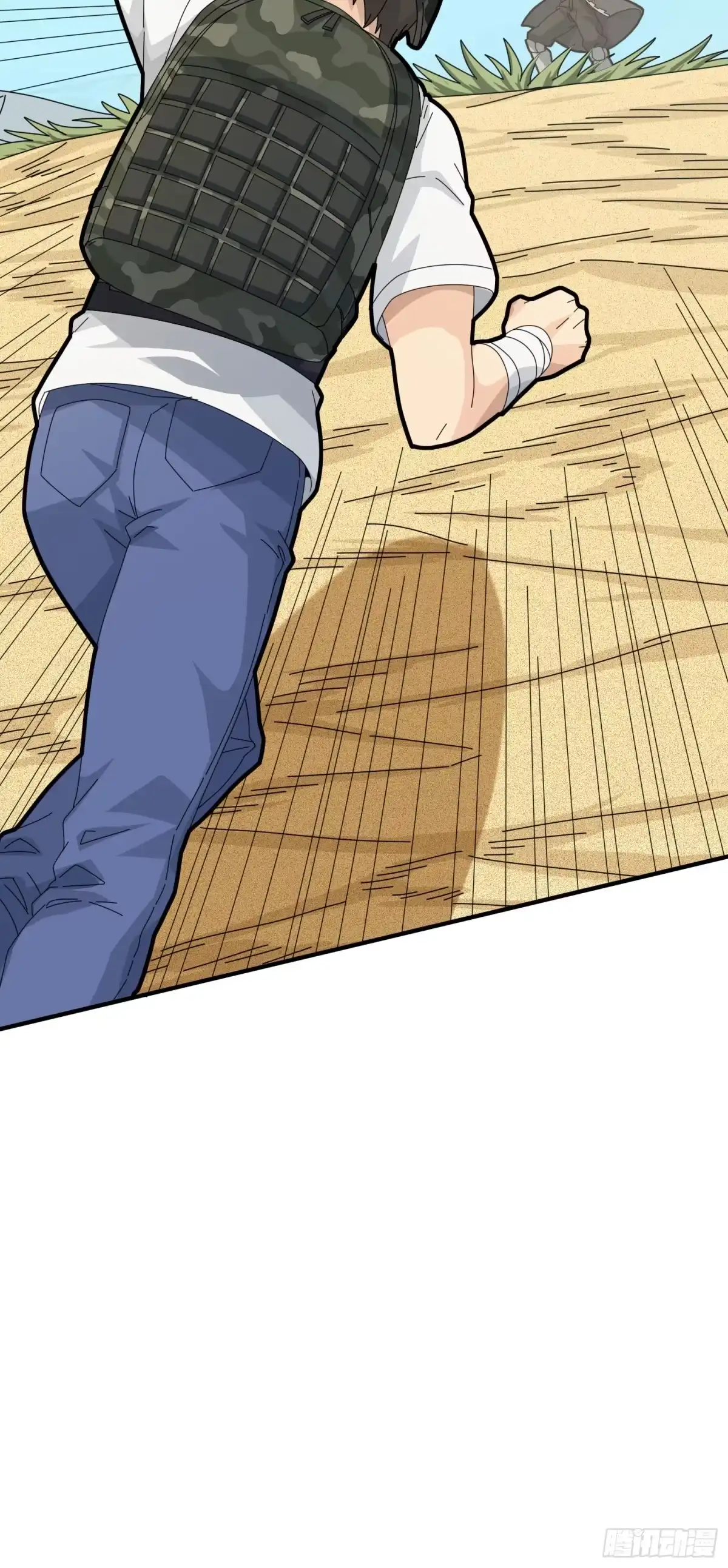 《和平精英：描边战神》46话.绝地反击 第88页