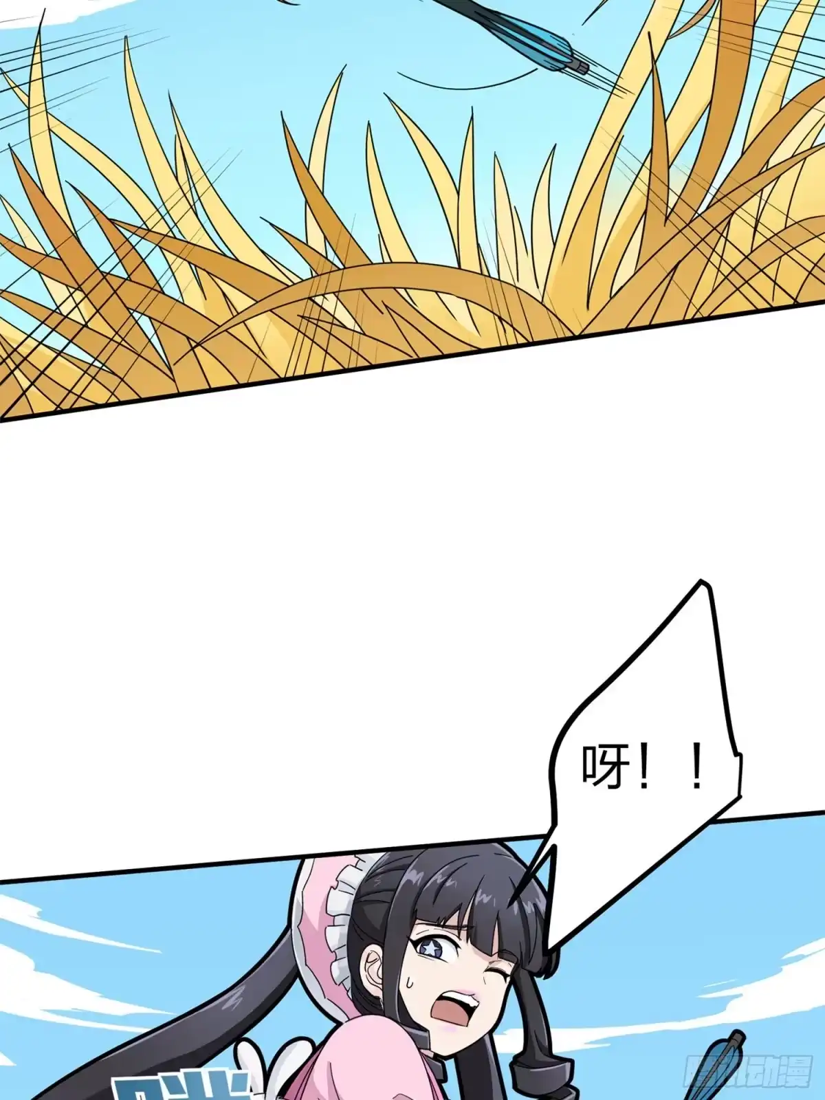 《和平精英：描边战神》47话.低调的高手 第62页