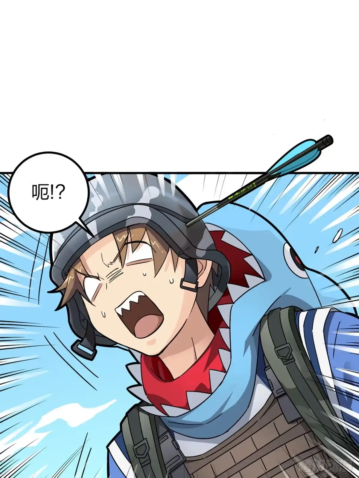 《和平精英：描边战神》47话.低调的高手 第3页