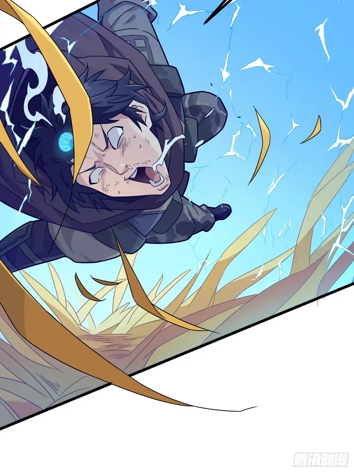 《和平精英：描边战神》48话.隐秘的斗争 第72页
