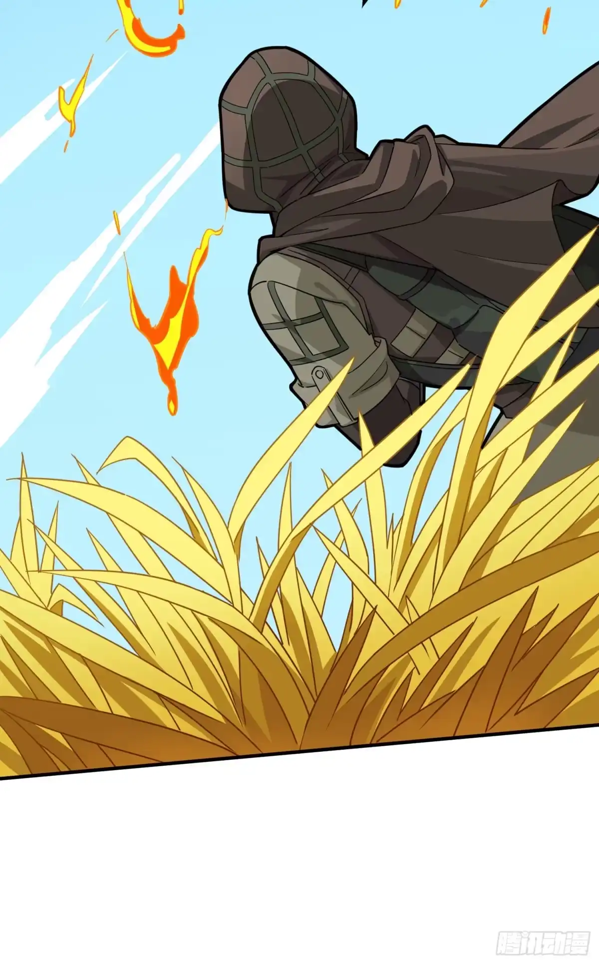 《和平精英：描边战神》48话.隐秘的斗争 第53页