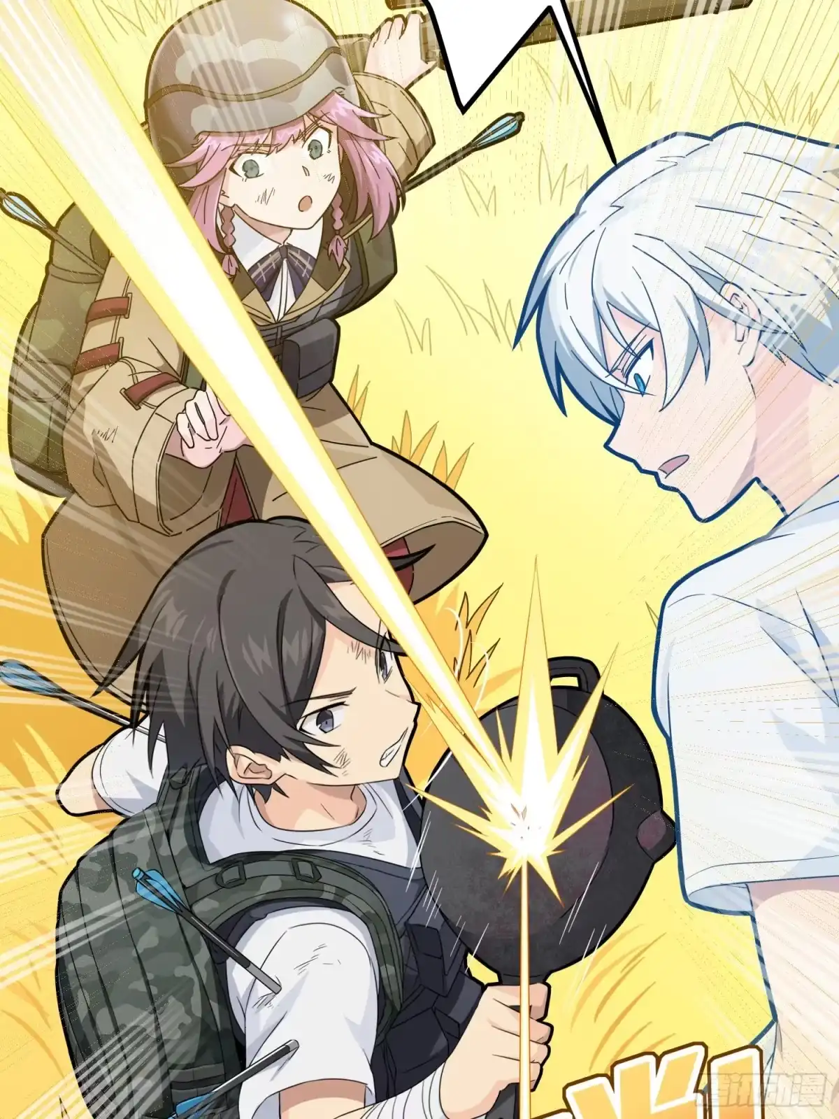 《和平精英：描边战神》48话.隐秘的斗争 第27页