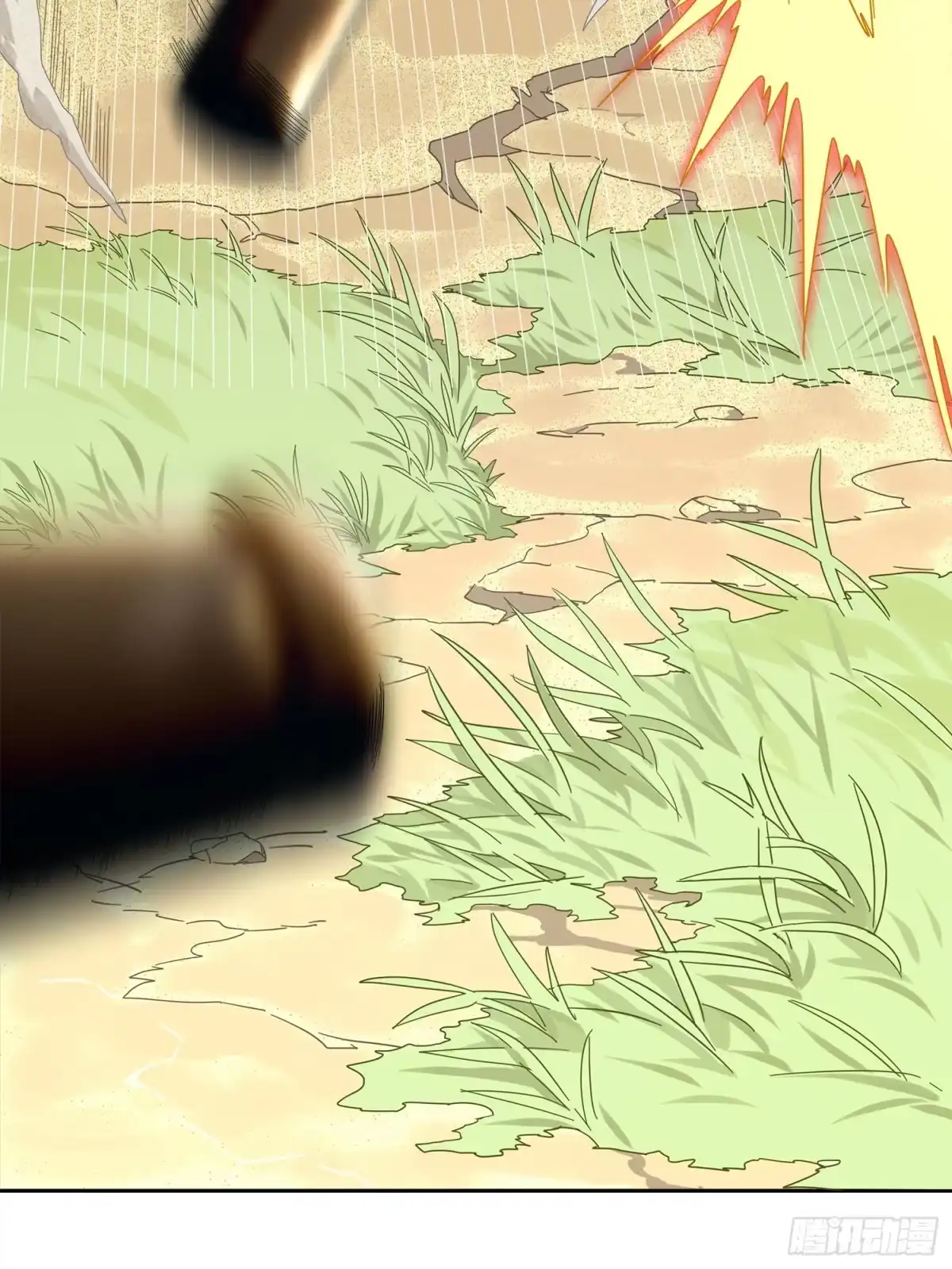 《和平精英：描边战神》4话.子弹爆破 第5页