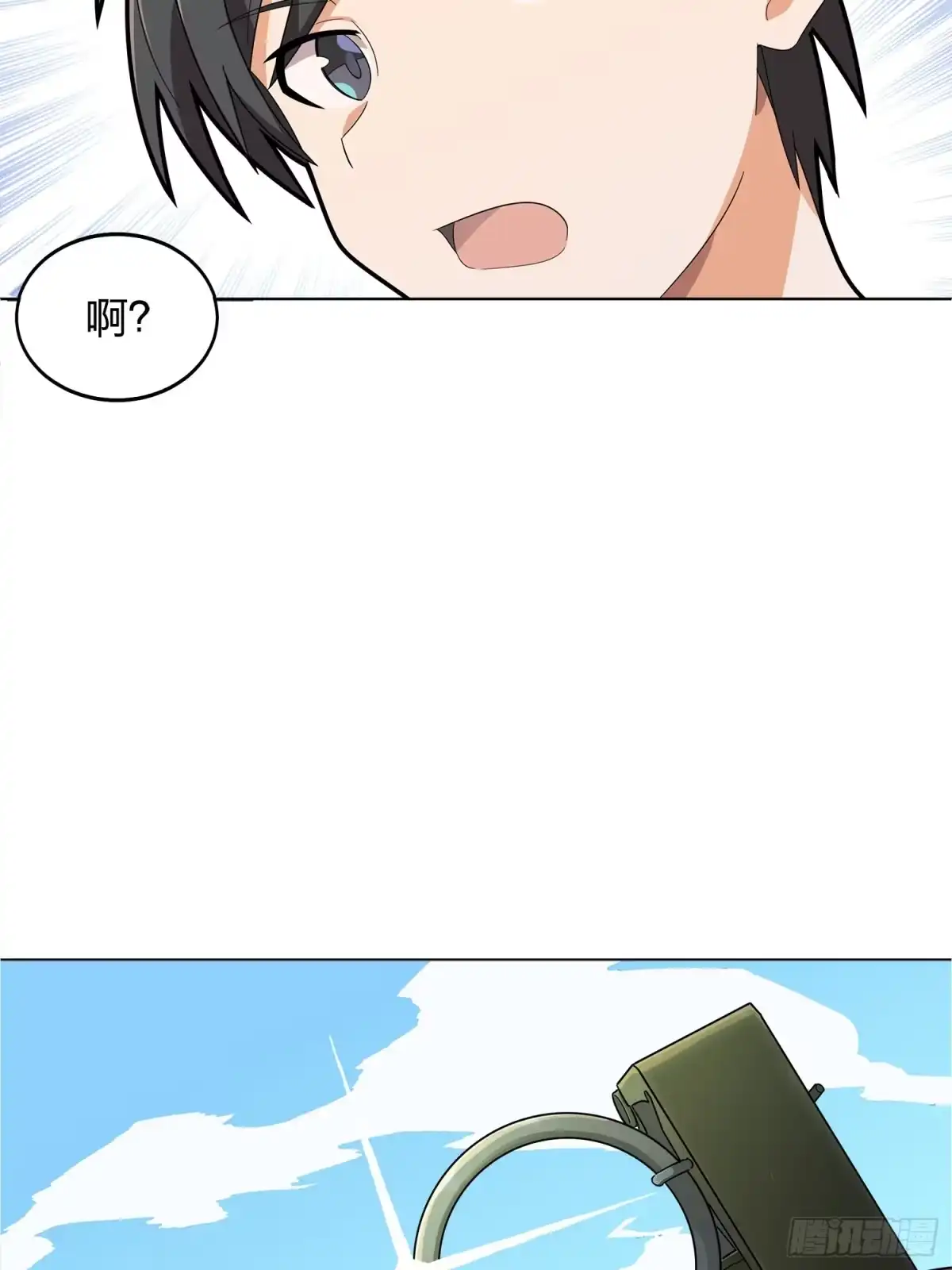 《和平精英：描边战神》4话.子弹爆破 第27页