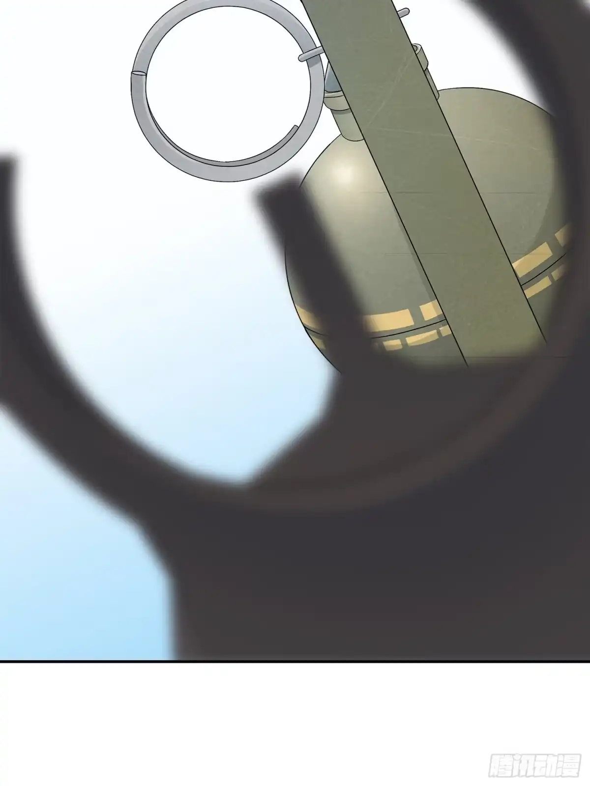 《和平精英：描边战神》4话.子弹爆破 第64页