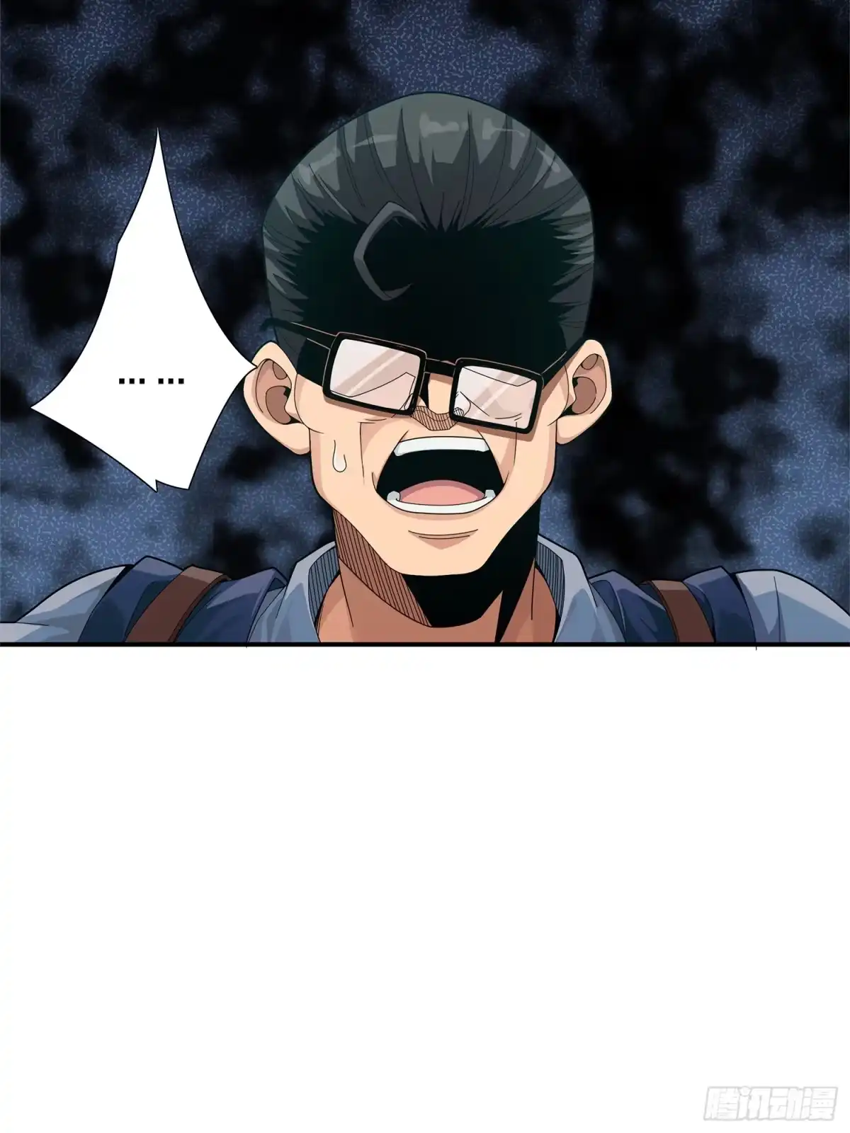 《和平精英：描边战神》4话.子弹爆破 第95页
