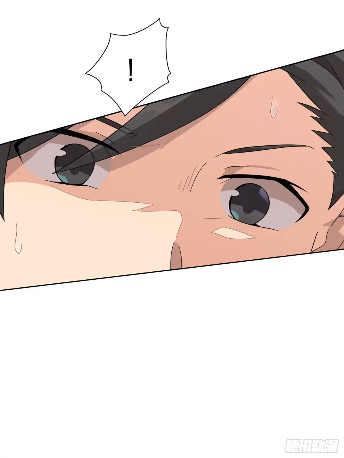《和平精英：描边战神》4话.子弹爆破 第13页