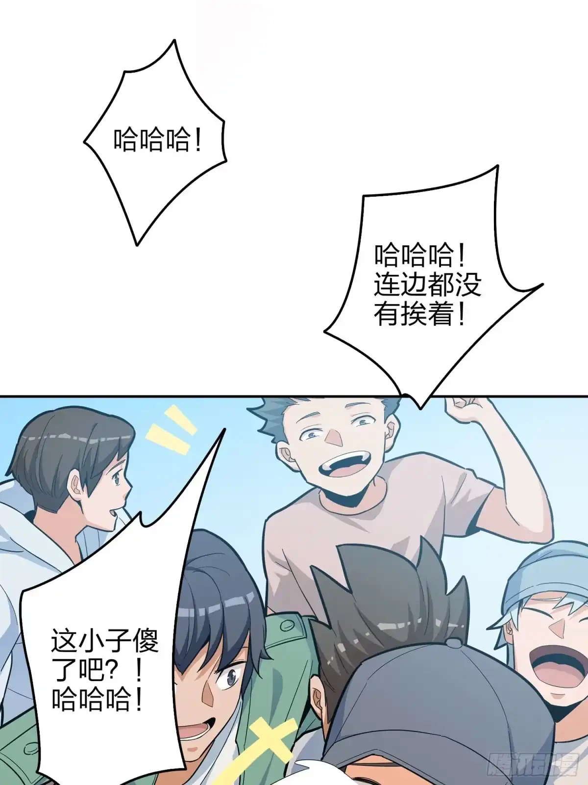 《和平精英：描边战神》4话.子弹爆破 第49页
