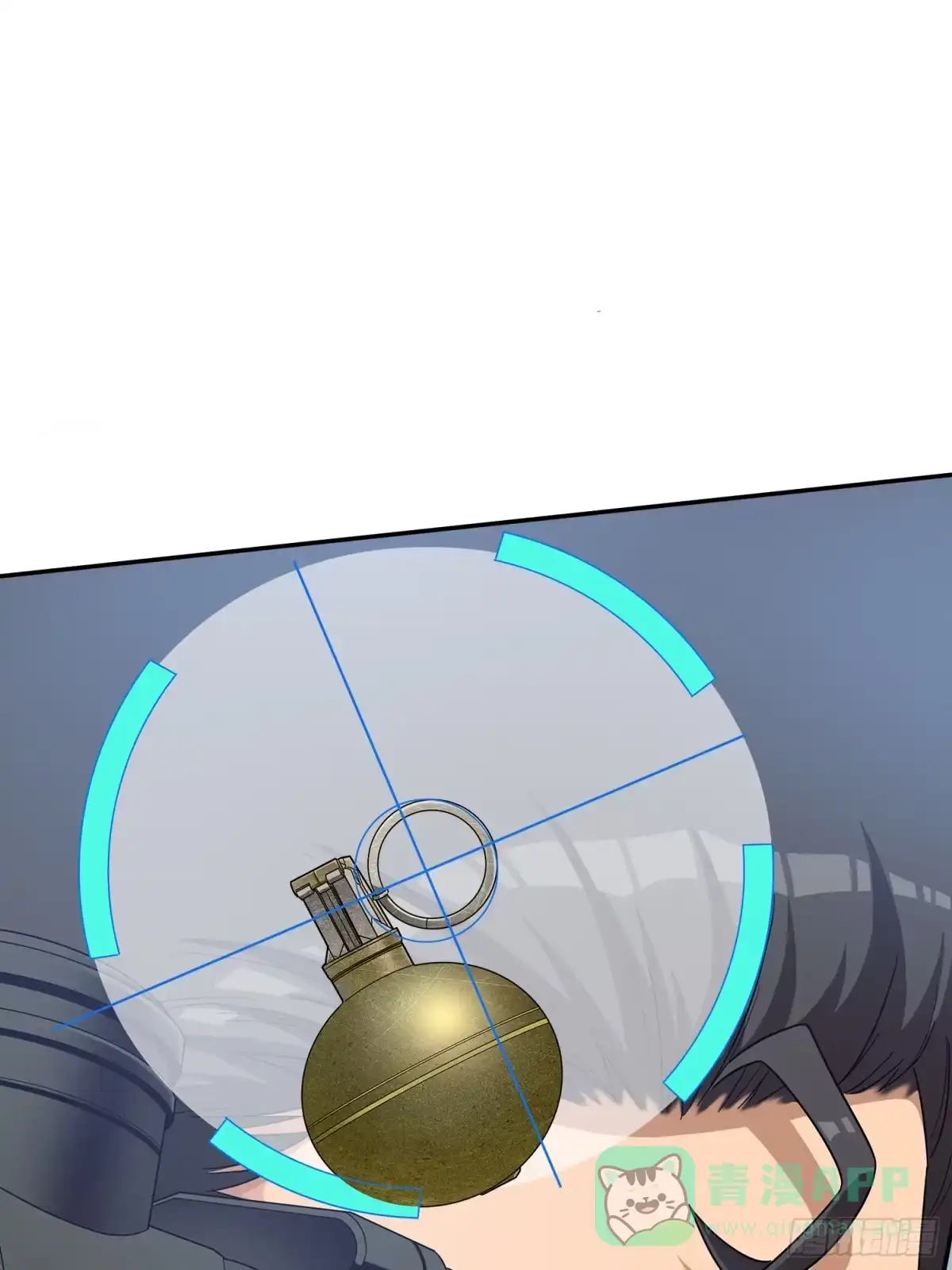《和平精英：描边战神》4话.子弹爆破 第41页