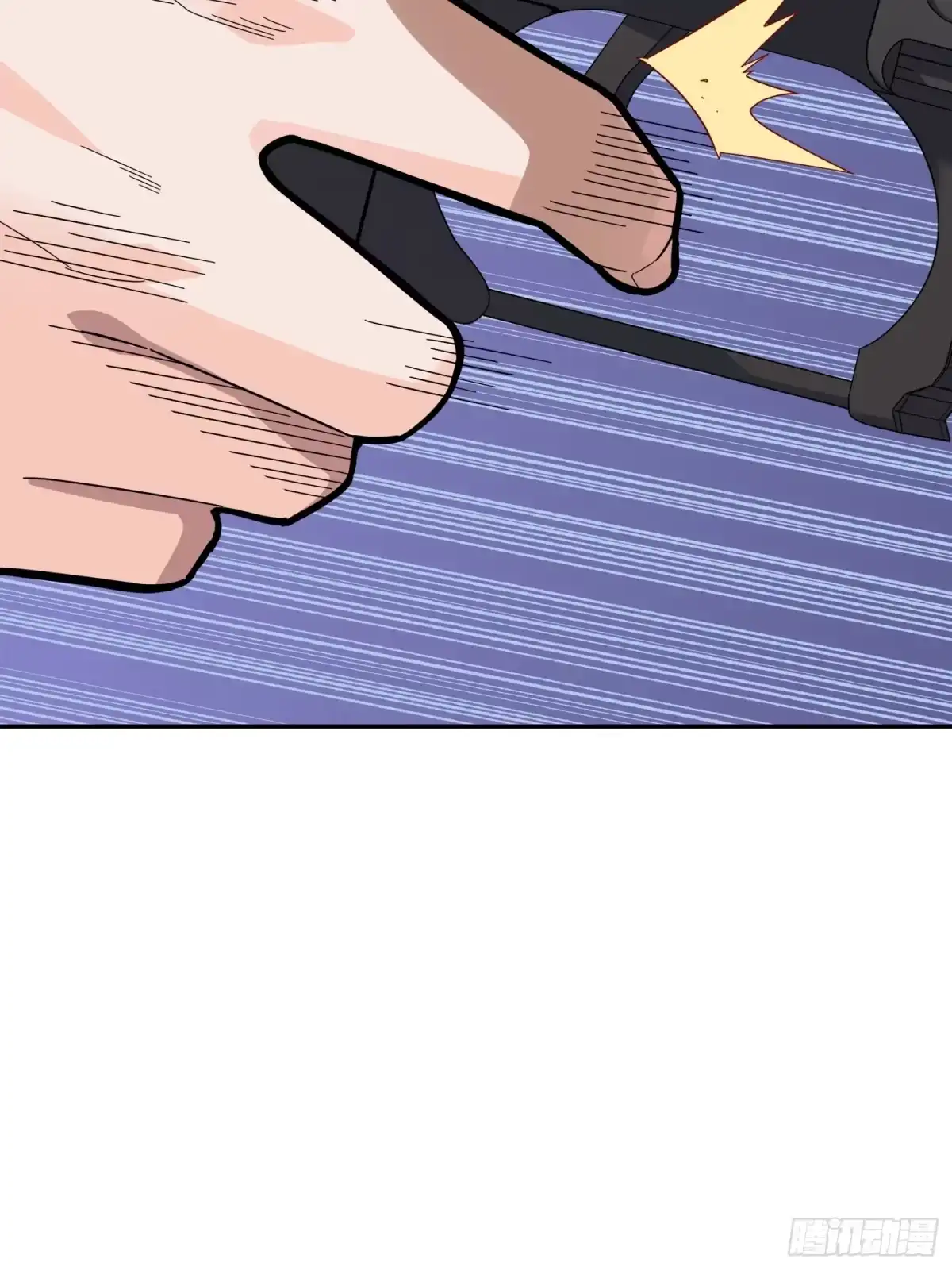 《和平精英：描边战神》4话.子弹爆破 第45页