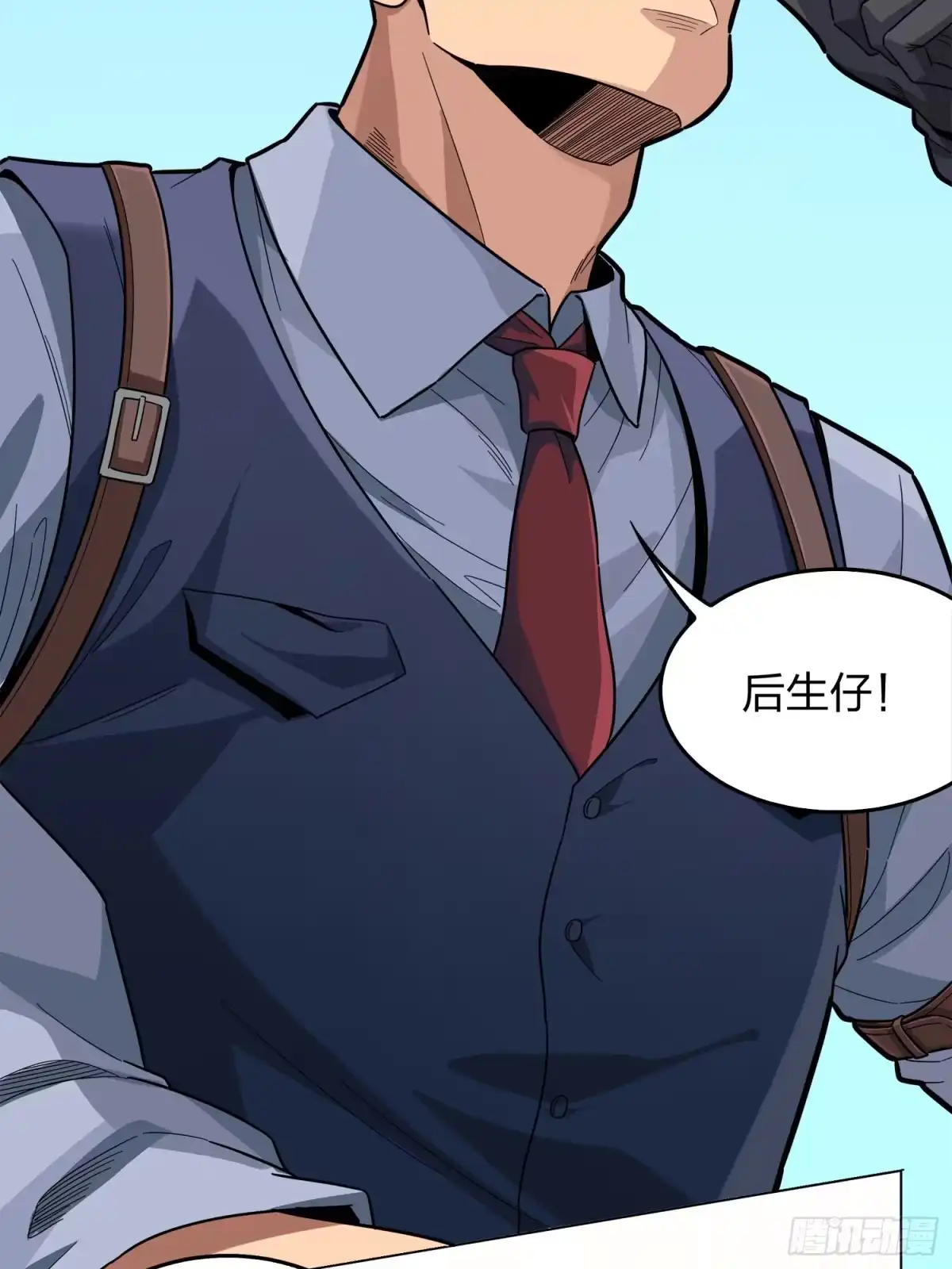 《和平精英：描边战神》4话.子弹爆破 第19页
