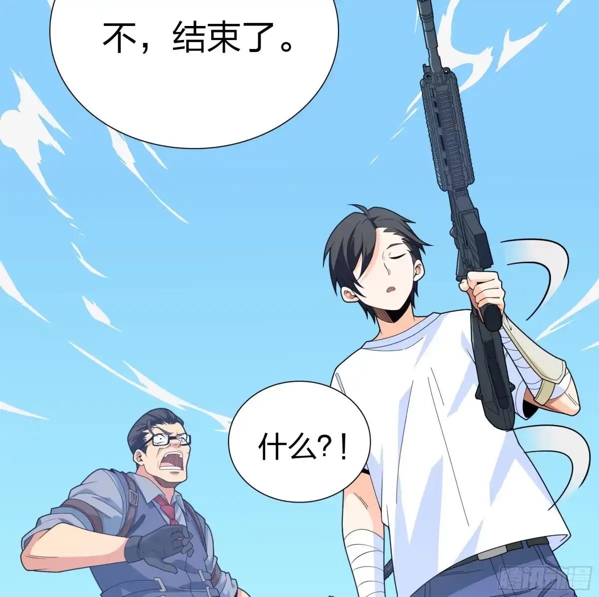 《和平精英：描边战神》4话.子弹爆破 第77页