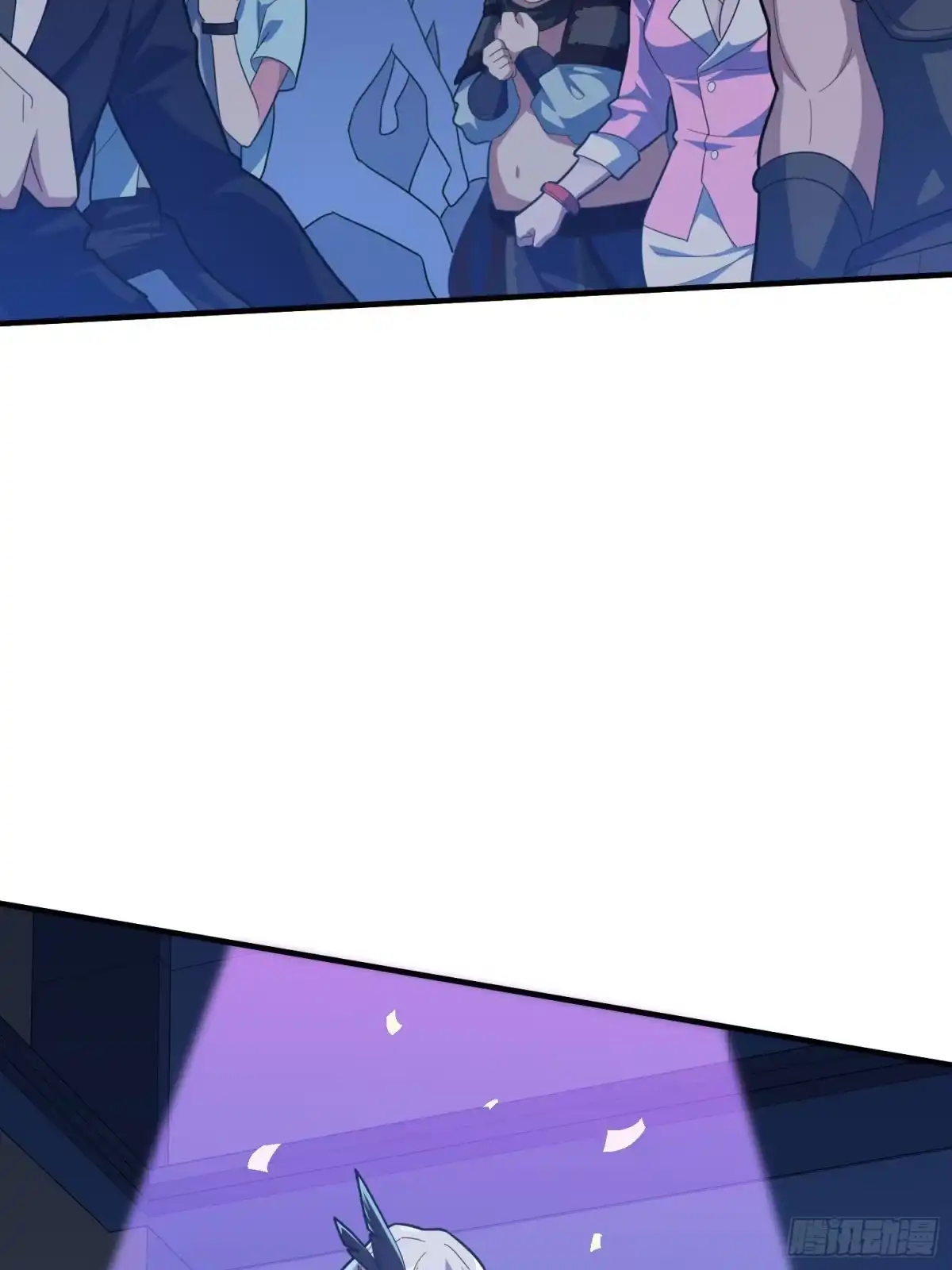 《和平精英：描边战神》51话.舞会（二） 第82页