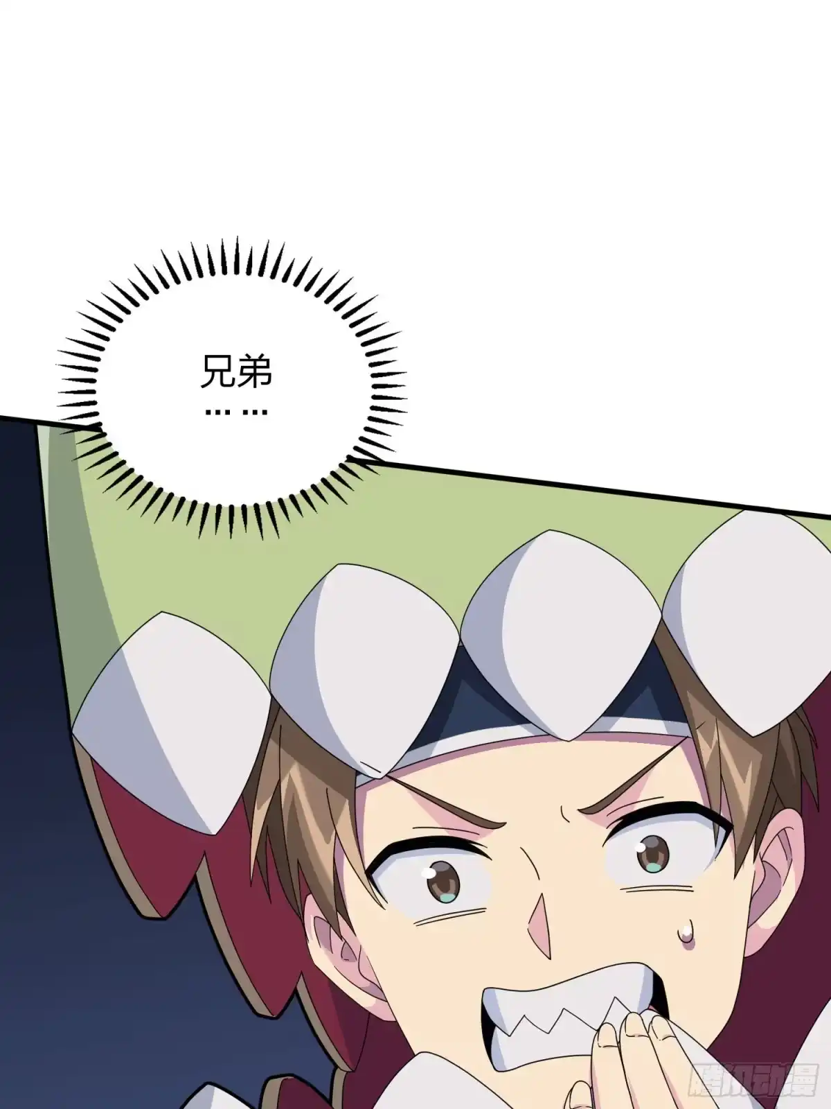 《和平精英：描边战神》52话.机械之魂 第52页