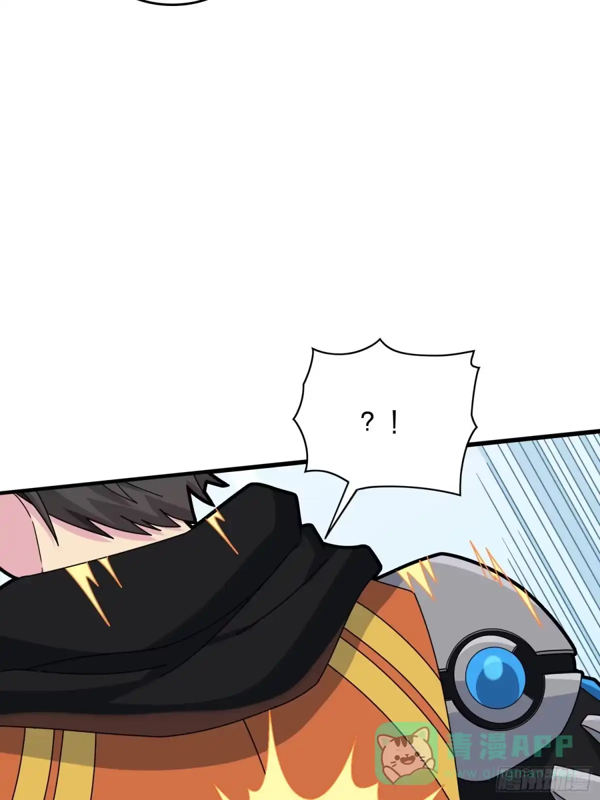 《和平精英：描边战神》52话.机械之魂 第36页