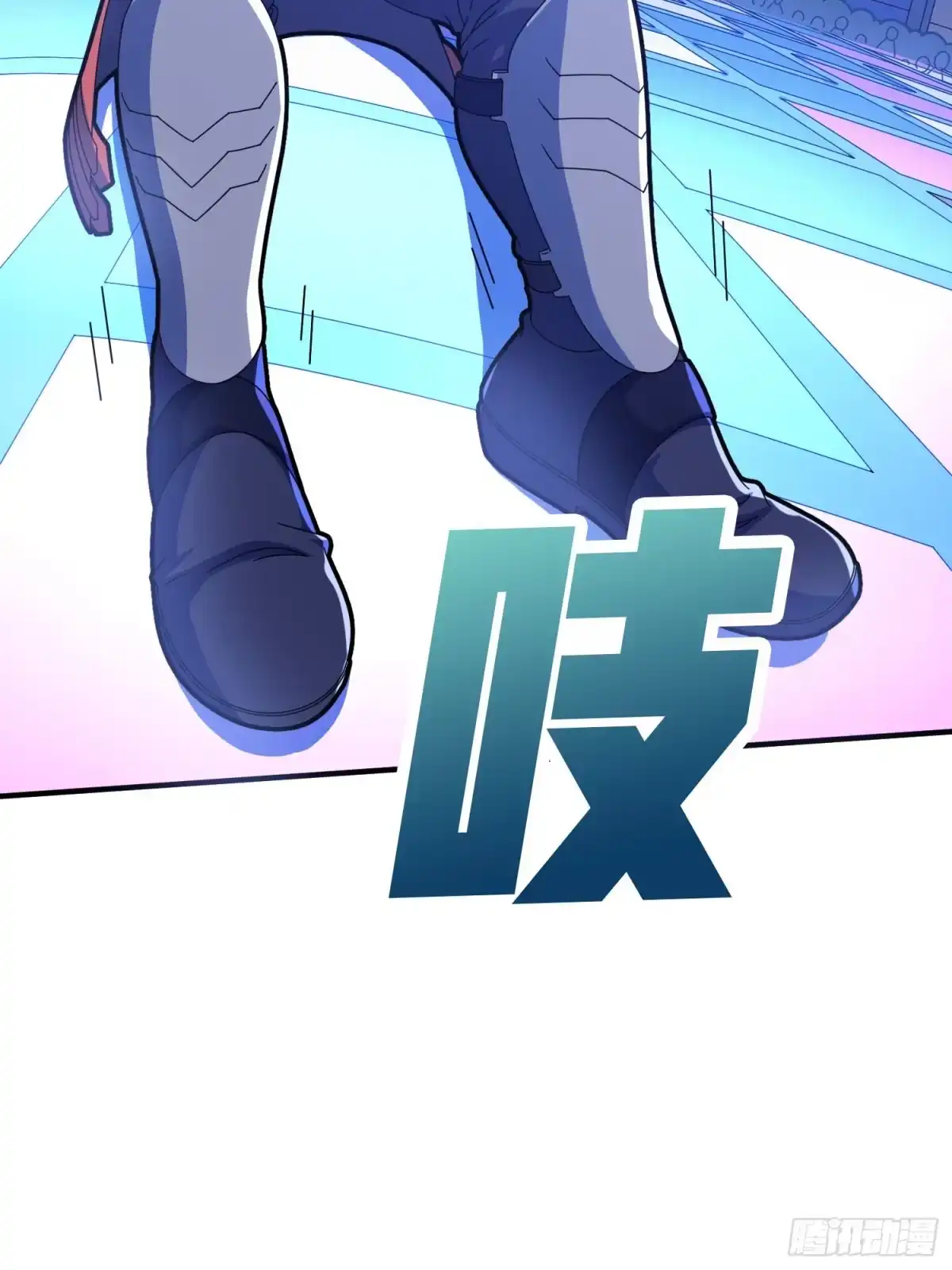 《和平精英：描边战神》52话.机械之魂 第60页