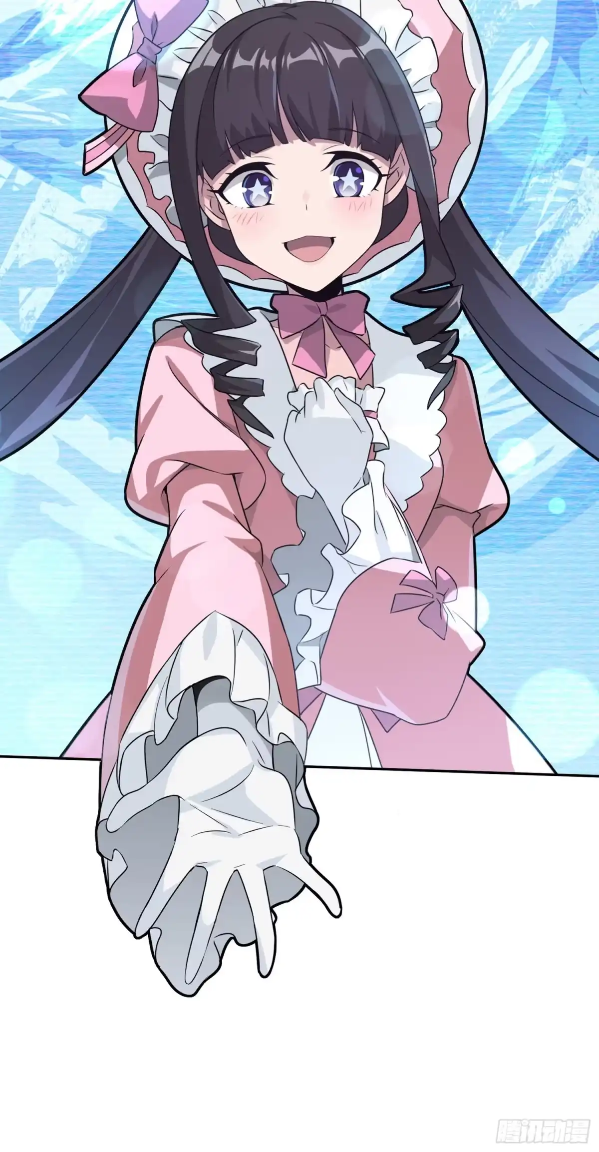 《和平精英：描边战神》53话.美女之战 第40页