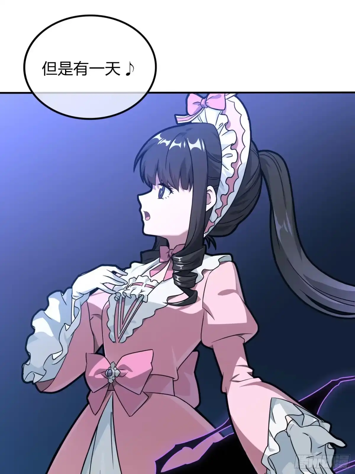 《和平精英：描边战神》53话.美女之战 第20页