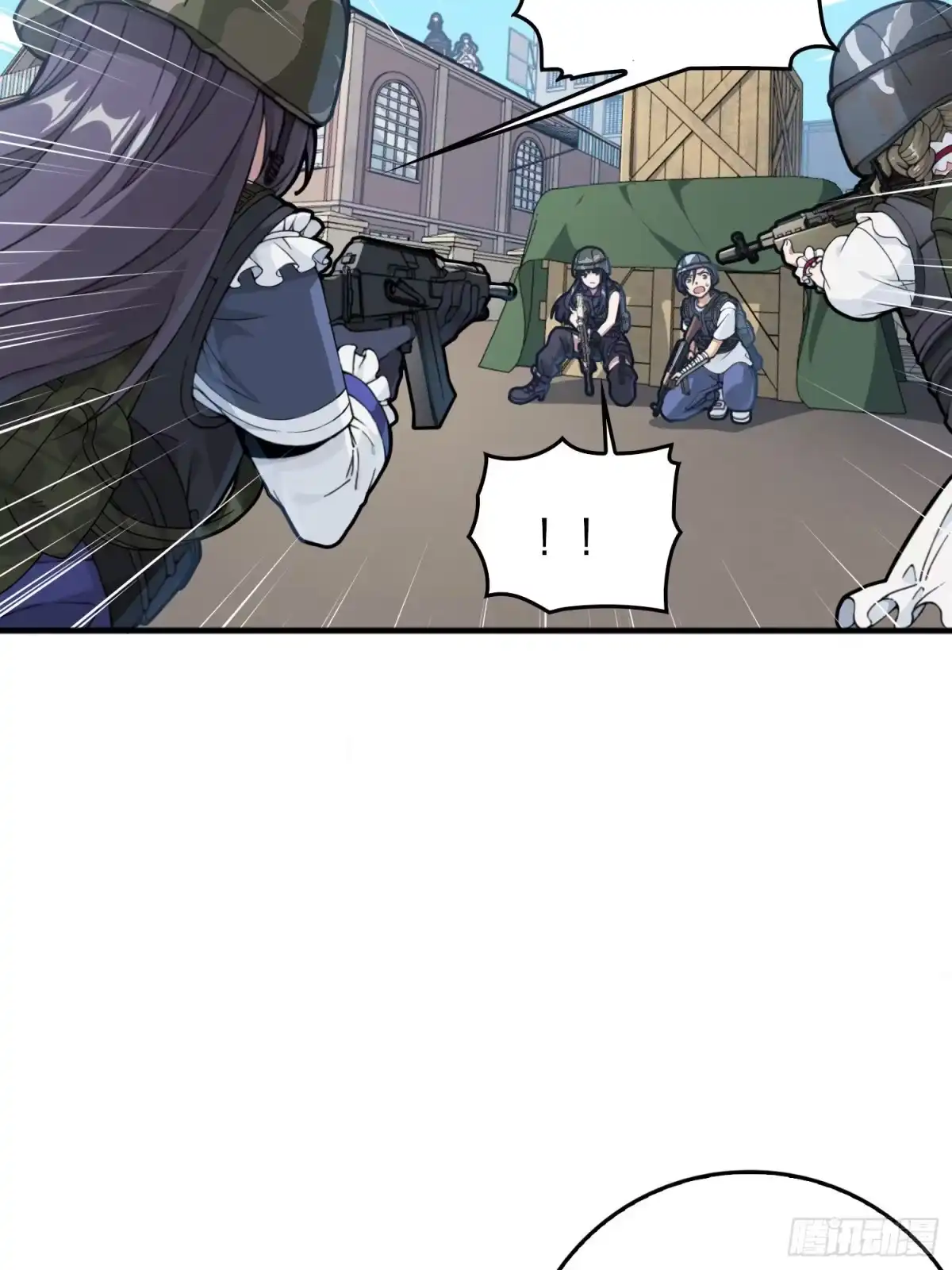 《和平精英：描边战神》54话.小镇（一） 第98页