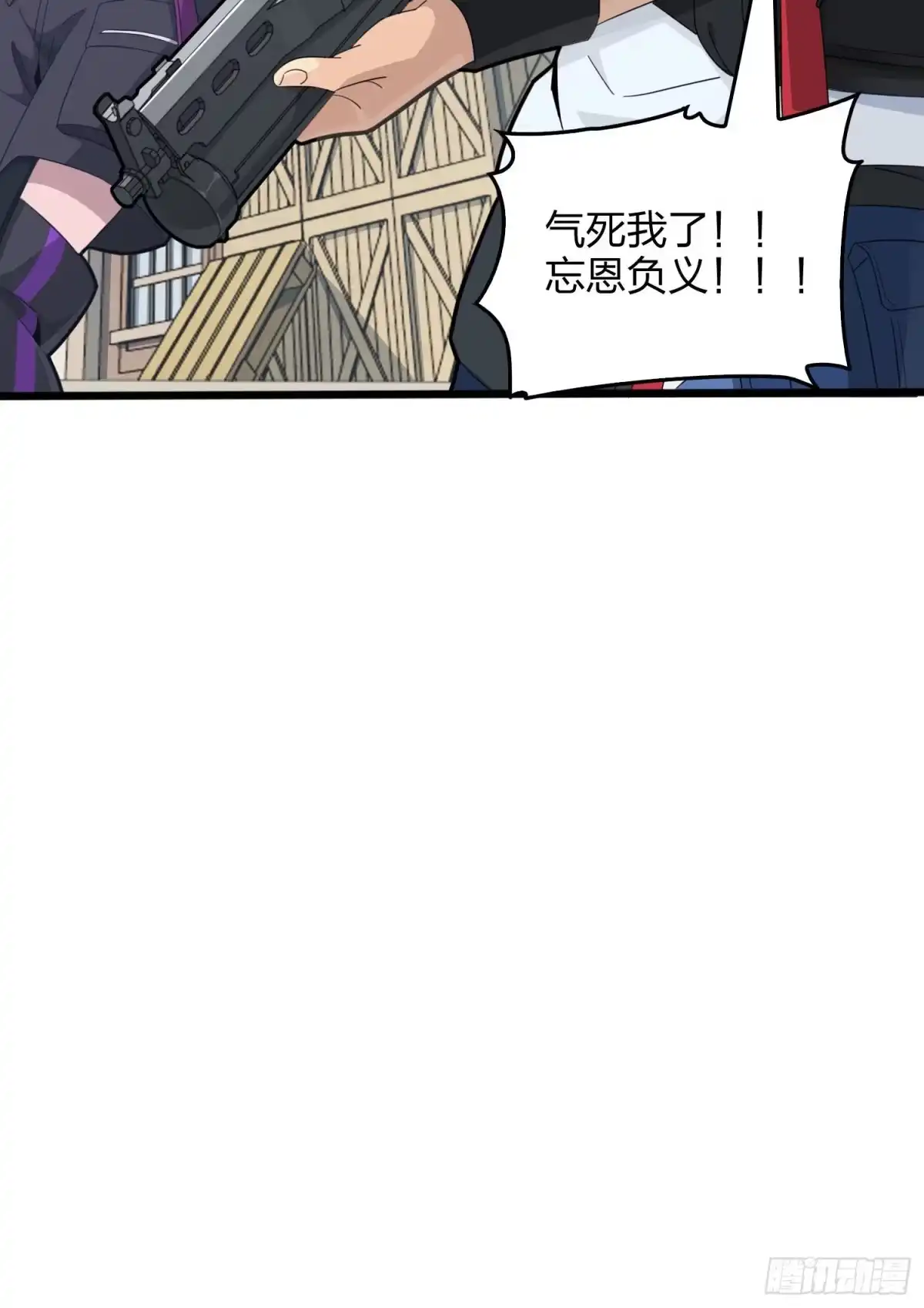 《和平精英：描边战神》54话.小镇（一） 第70页