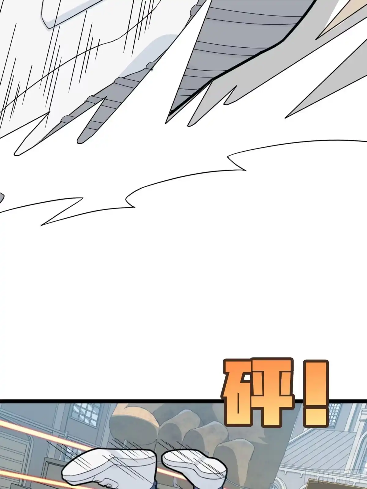 《和平精英：描边战神》54话.小镇（一） 第49页