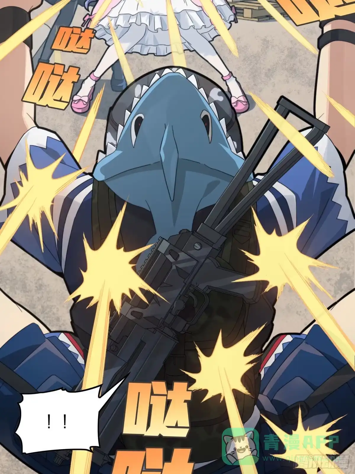 《和平精英：描边战神》54话.小镇（一） 第26页