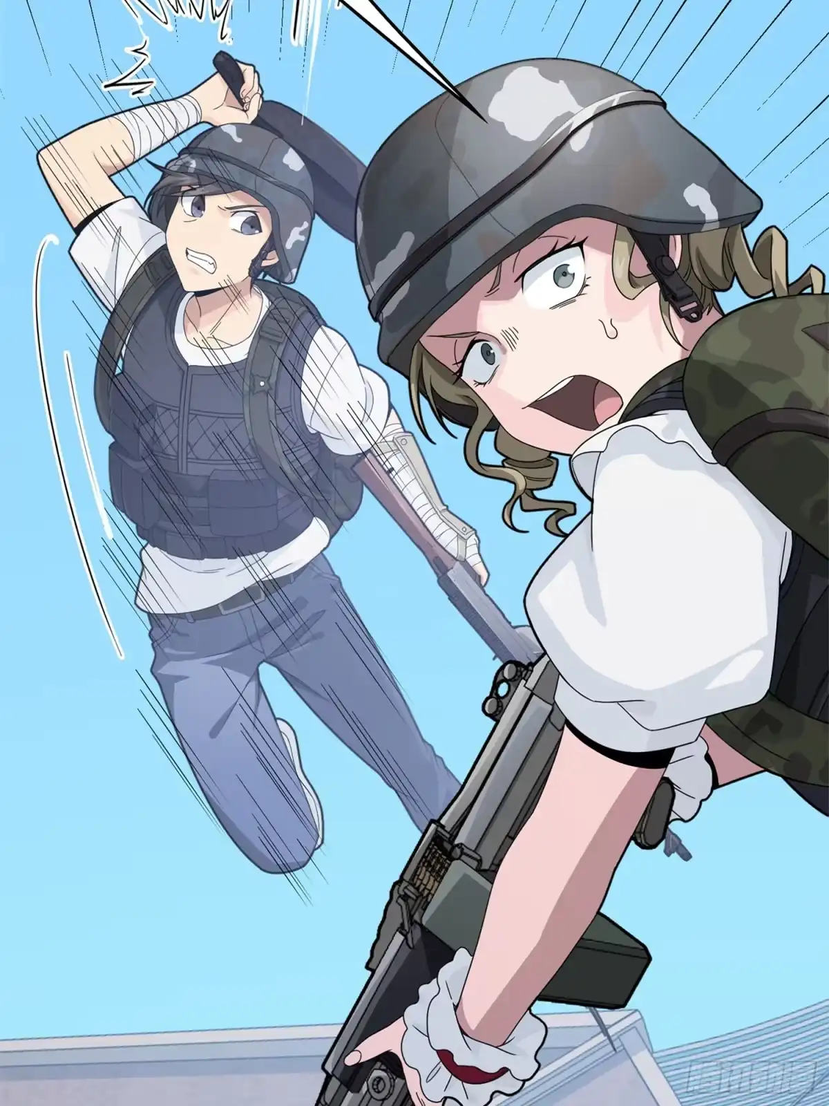 《和平精英：描边战神》55话.小镇（二） 第104页