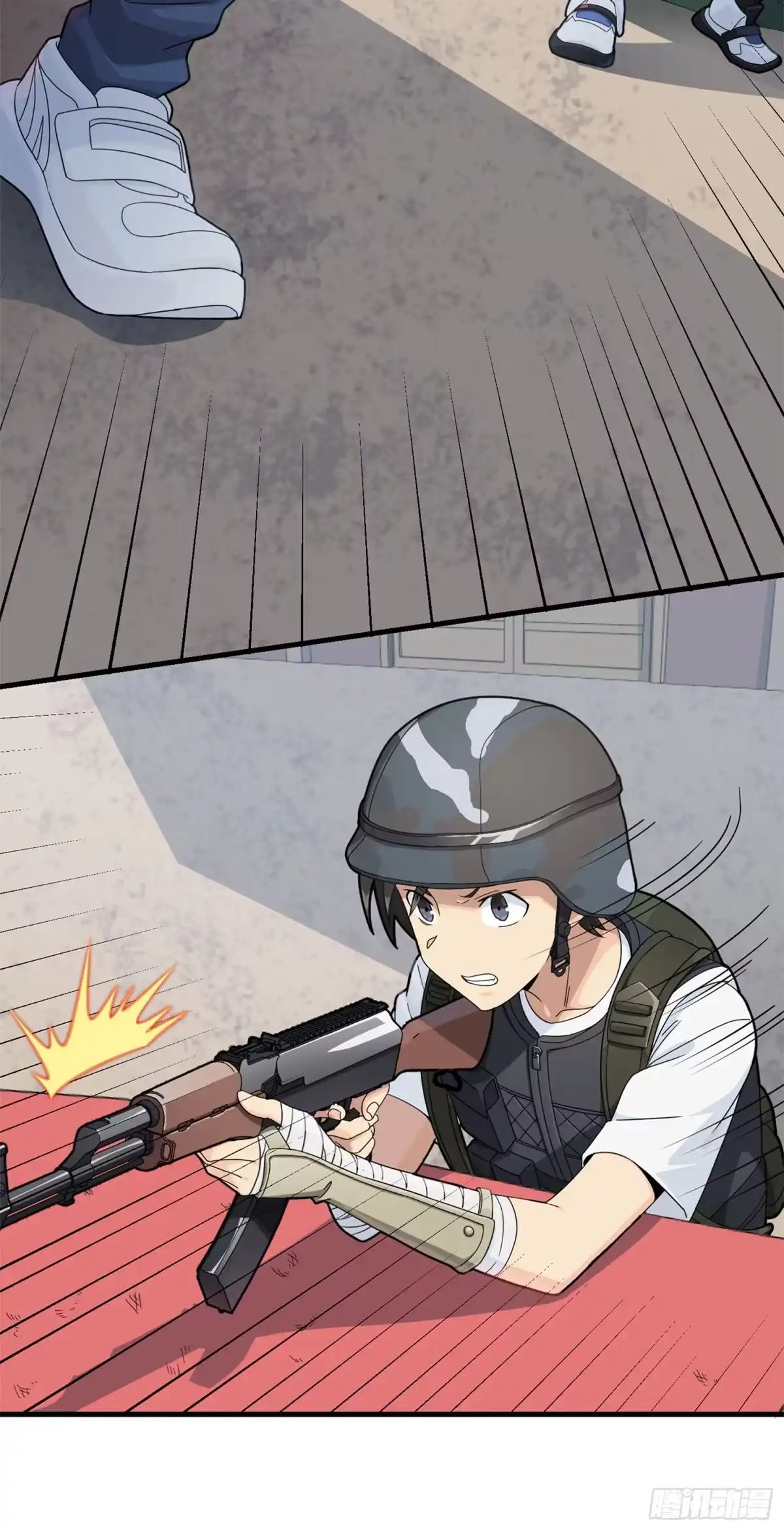 《和平精英：描边战神》55话.小镇（二） 第47页