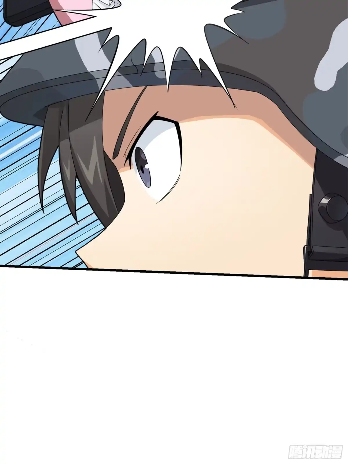 《和平精英：描边战神》55话.小镇（二） 第44页