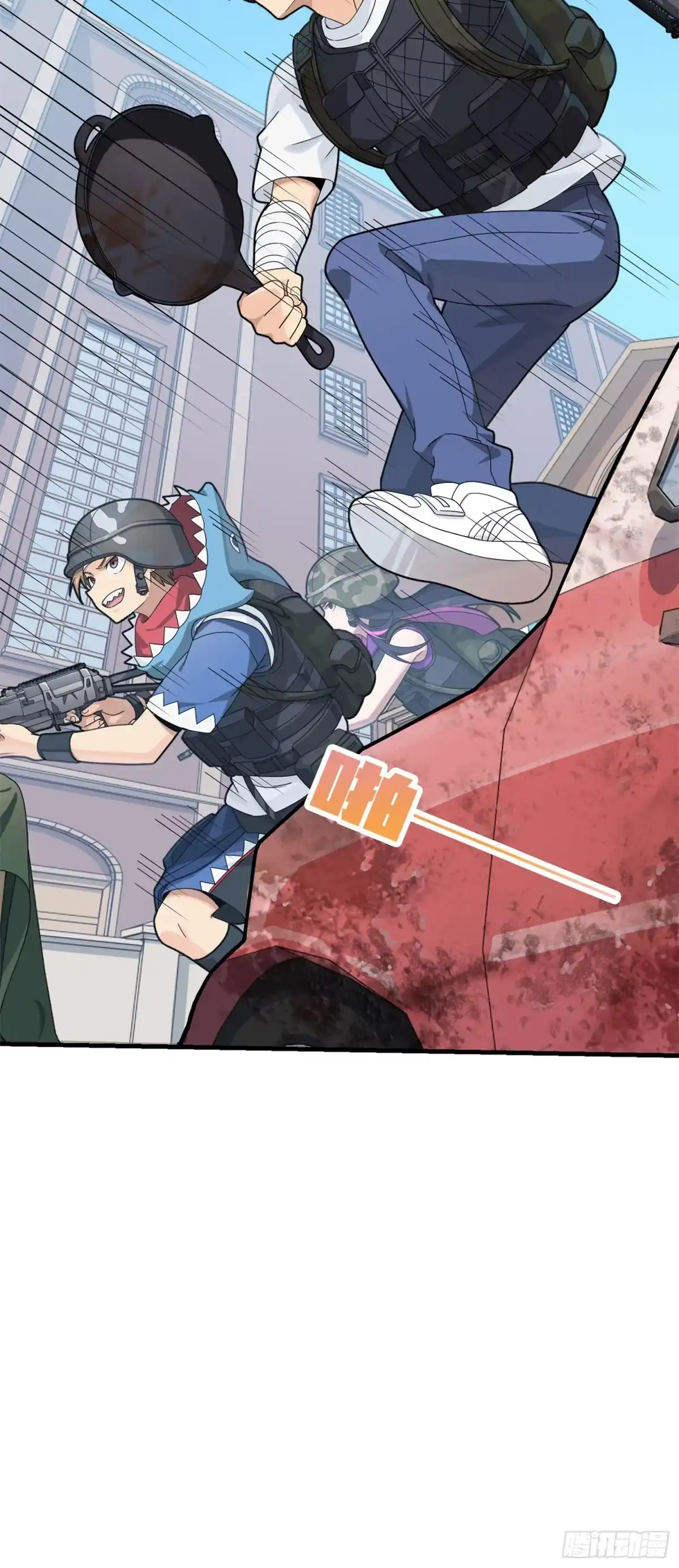 《和平精英：描边战神》55话.小镇（二） 第28页