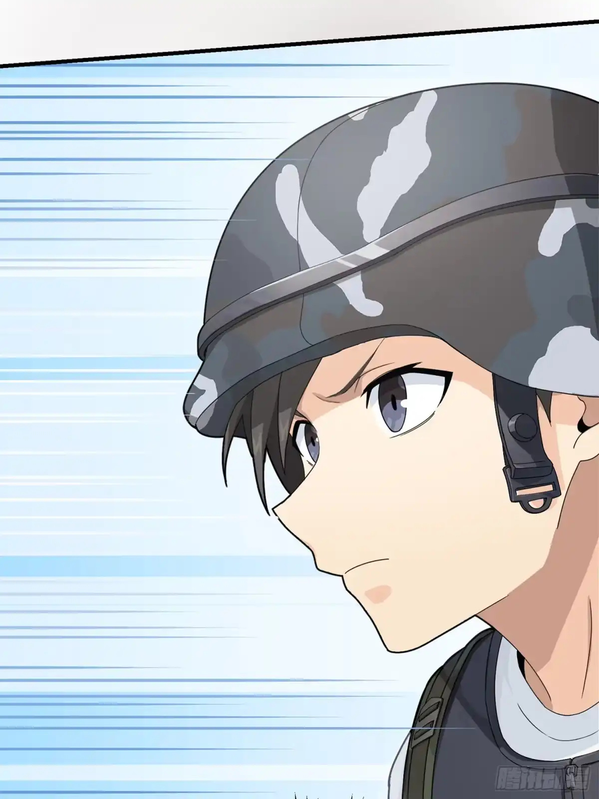 《和平精英：描边战神》55话.小镇（二） 第24页