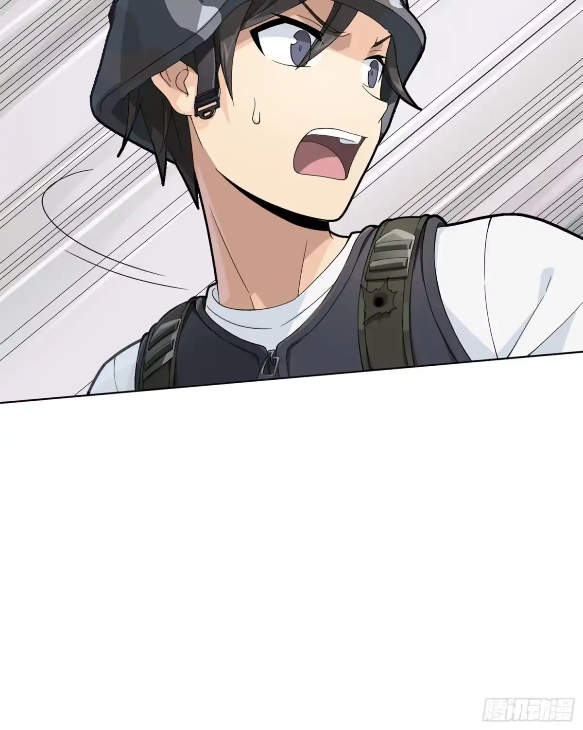 《和平精英：描边战神》55话.小镇（二） 第67页