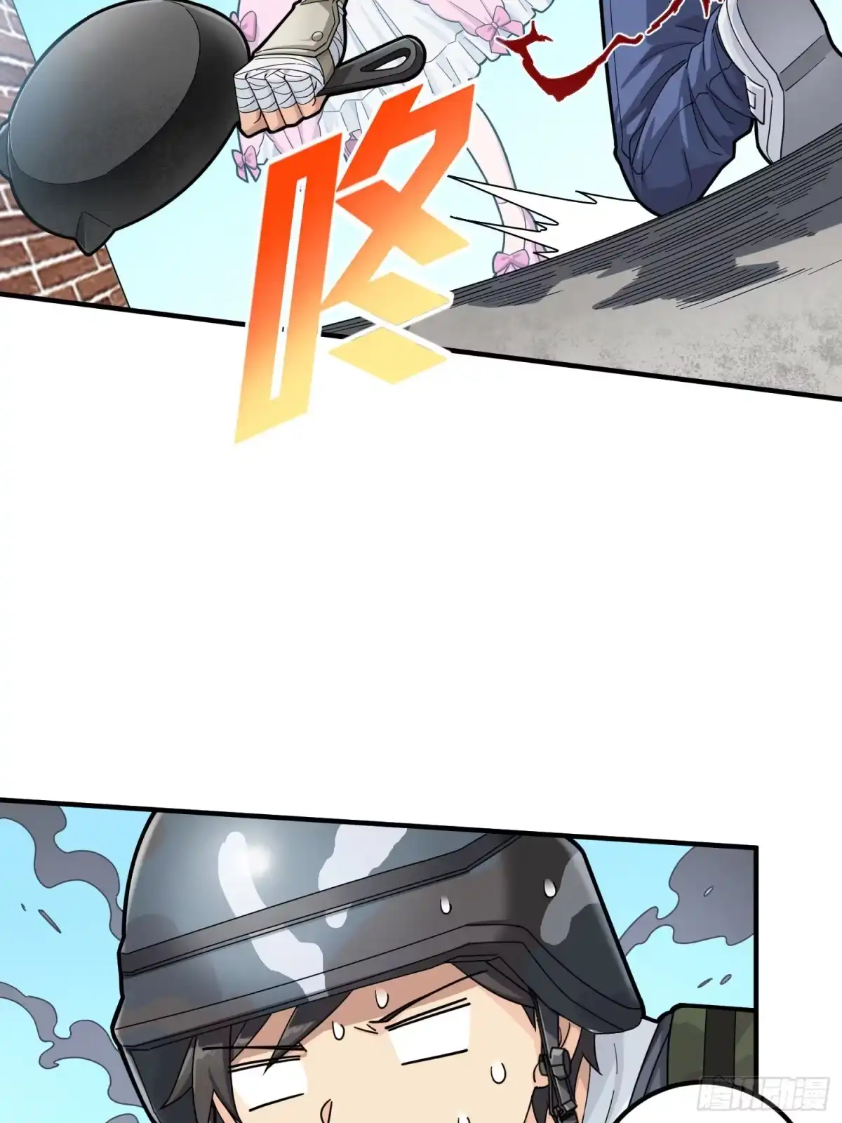 《和平精英：描边战神》56话.爱与恨 第64页