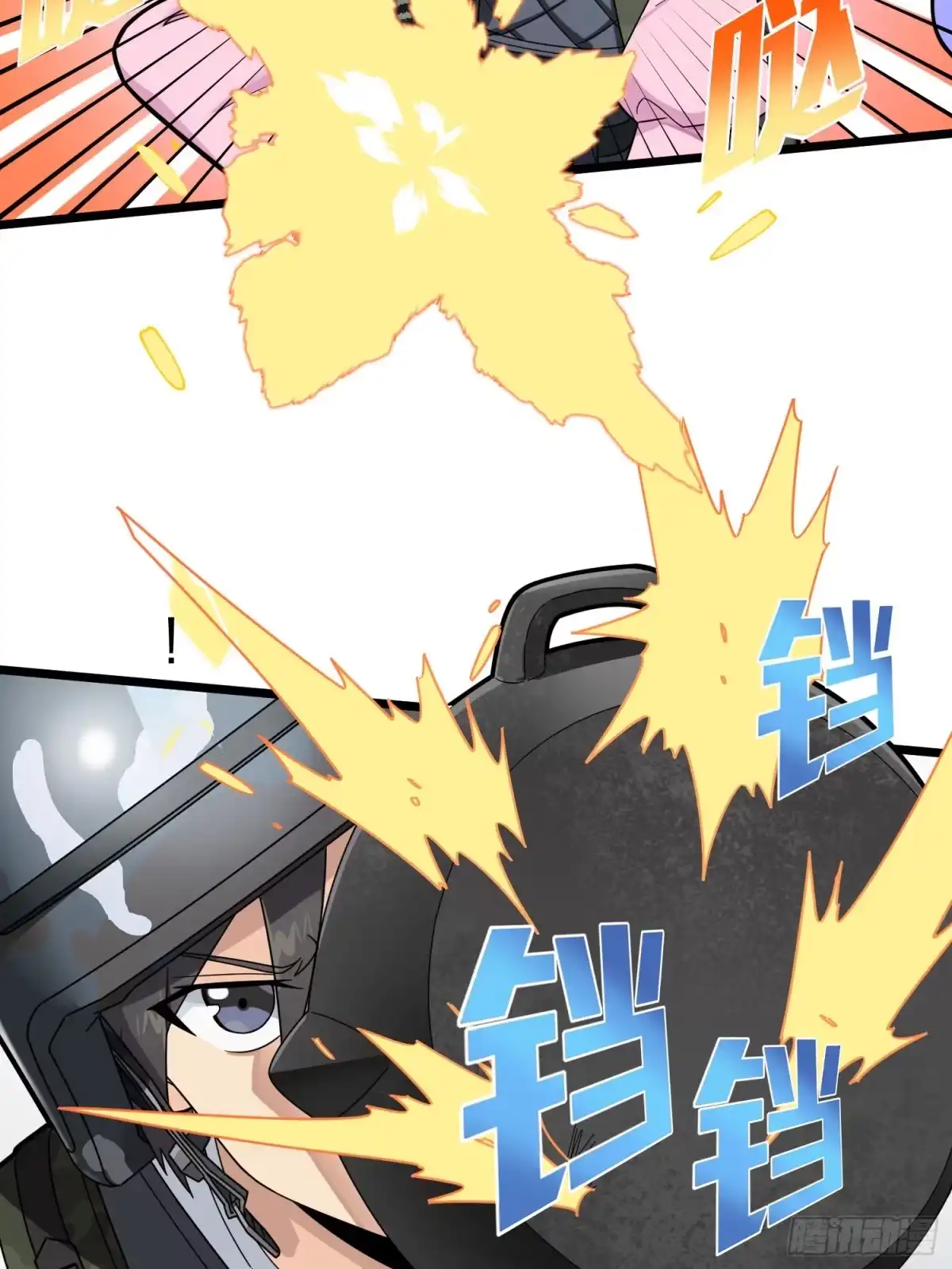 《和平精英：描边战神》57话.撕破脸! 第19页