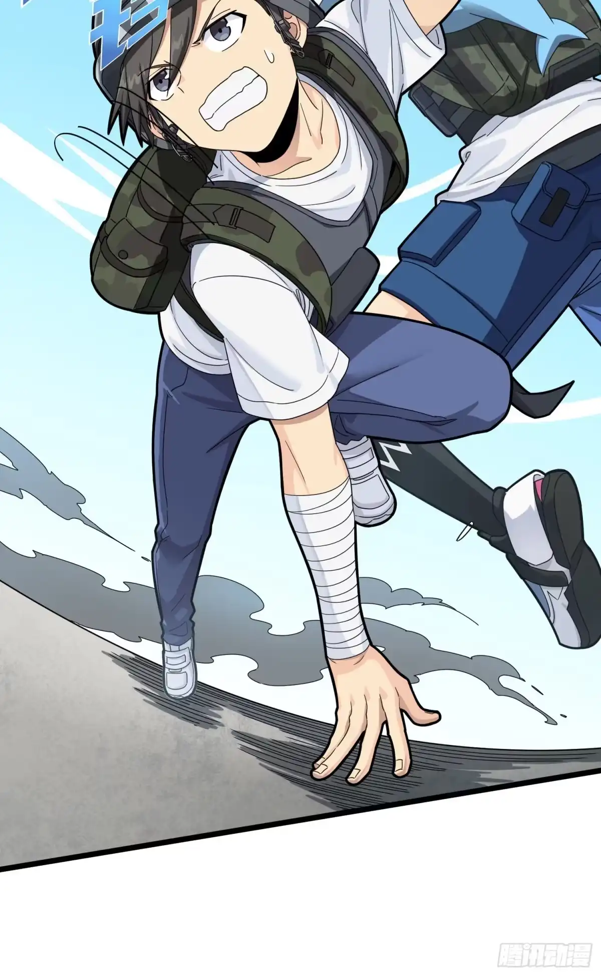 《和平精英：描边战神》57话.撕破脸! 第27页