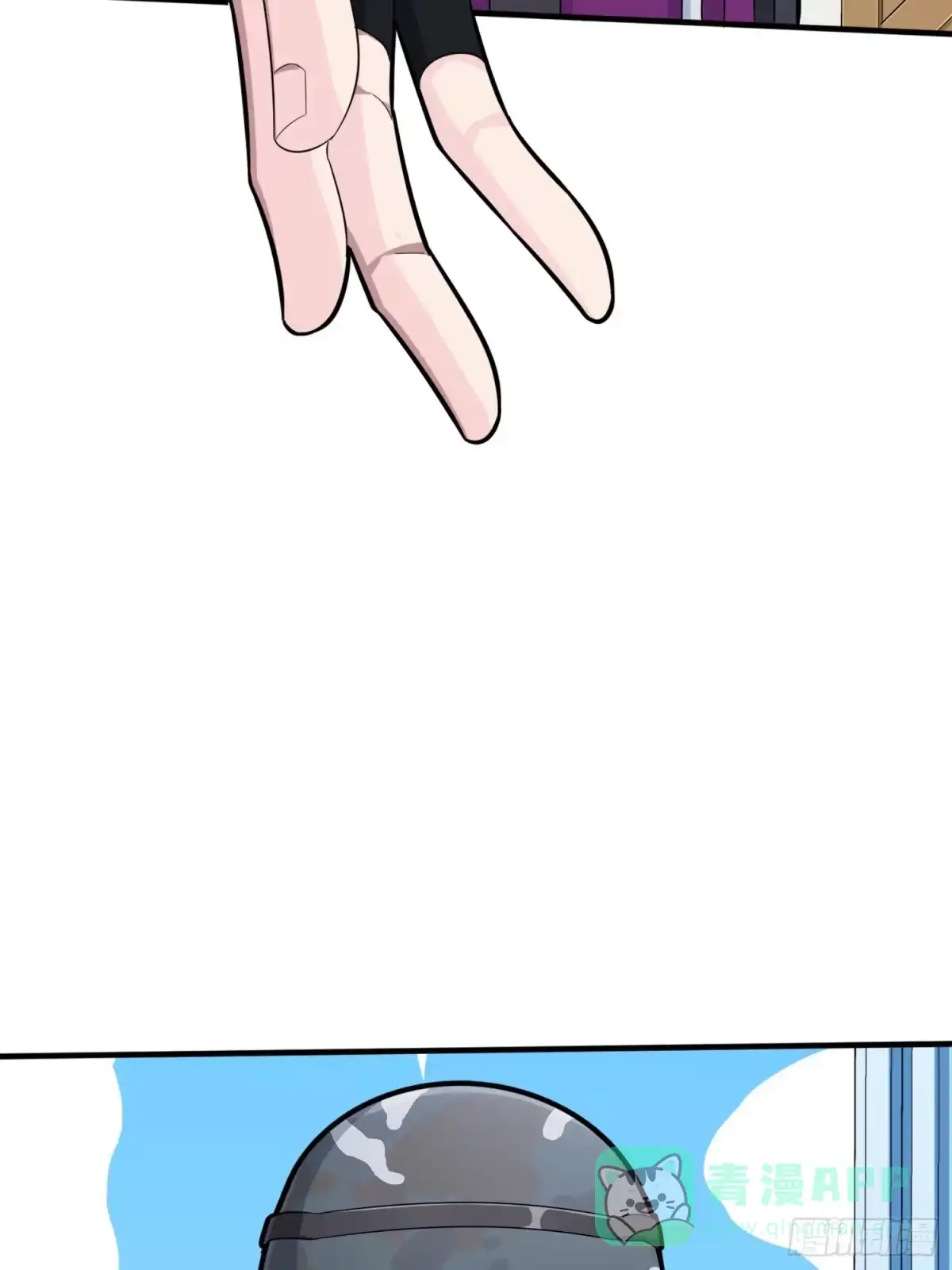 《和平精英：描边战神》58话.终于！我的战队！！！ 第36页
