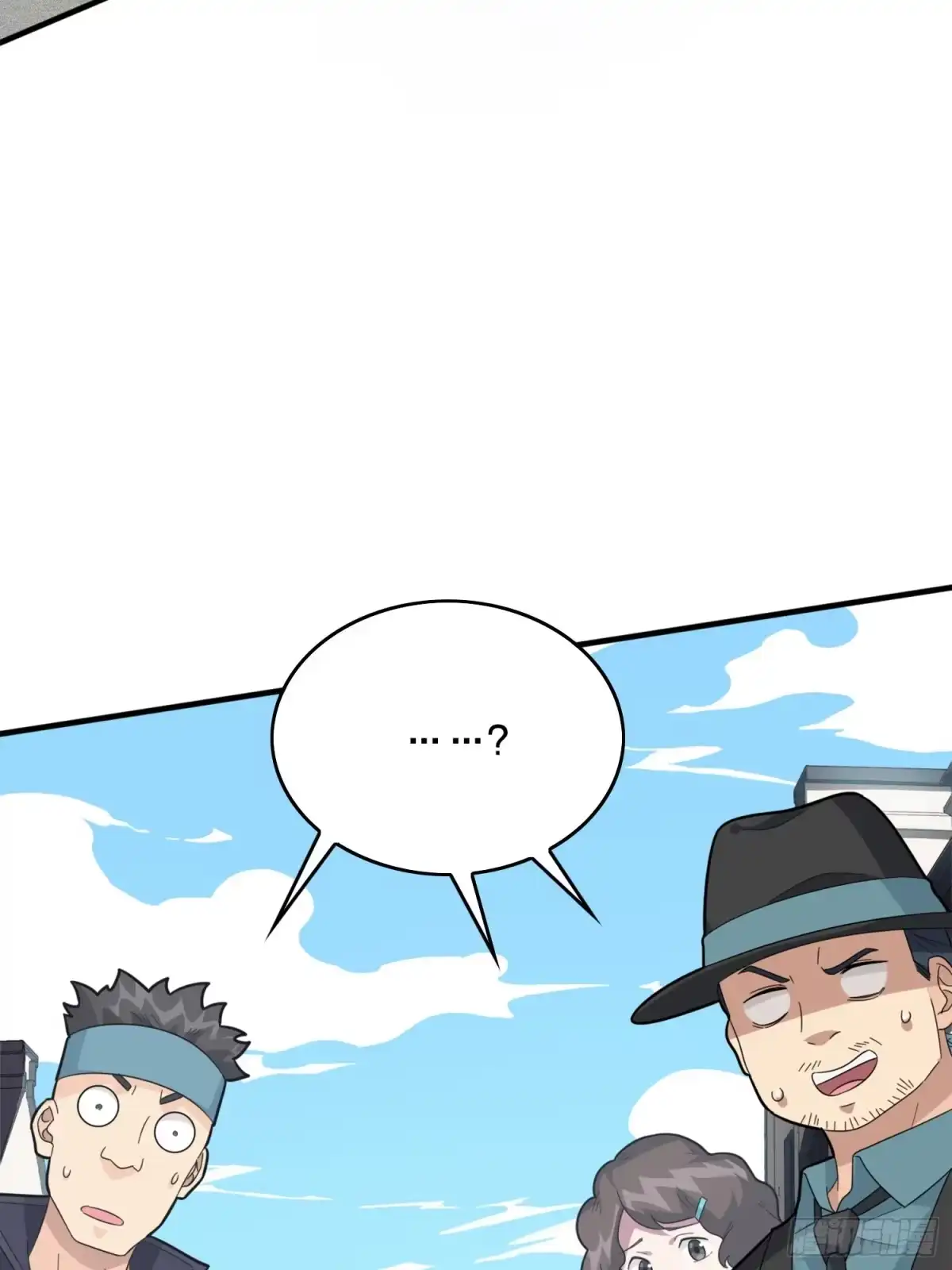 《和平精英：描边战神》58话.终于！我的战队！！！ 第42页