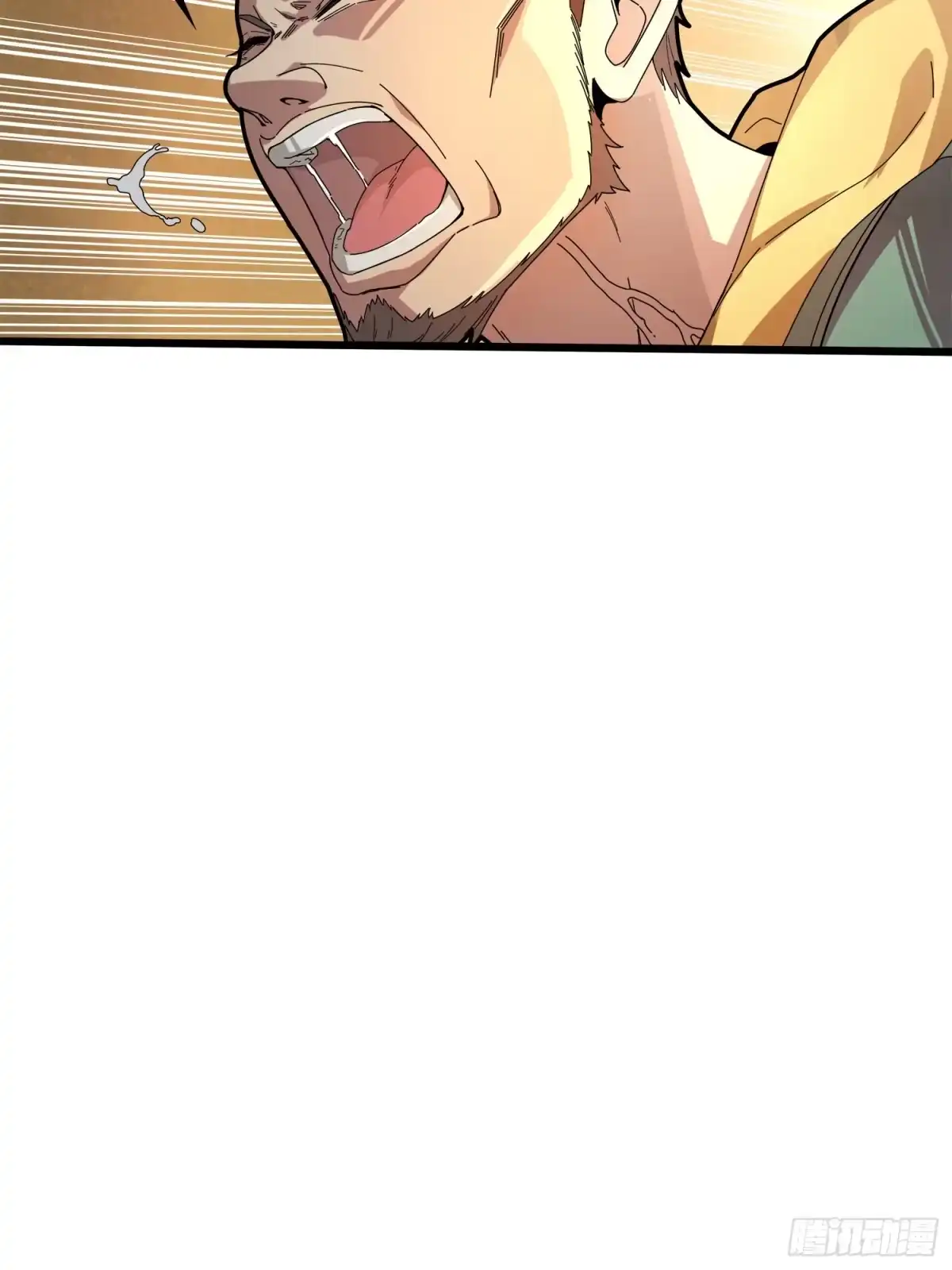 《和平精英：描边战神》5话.队友难求 第39页