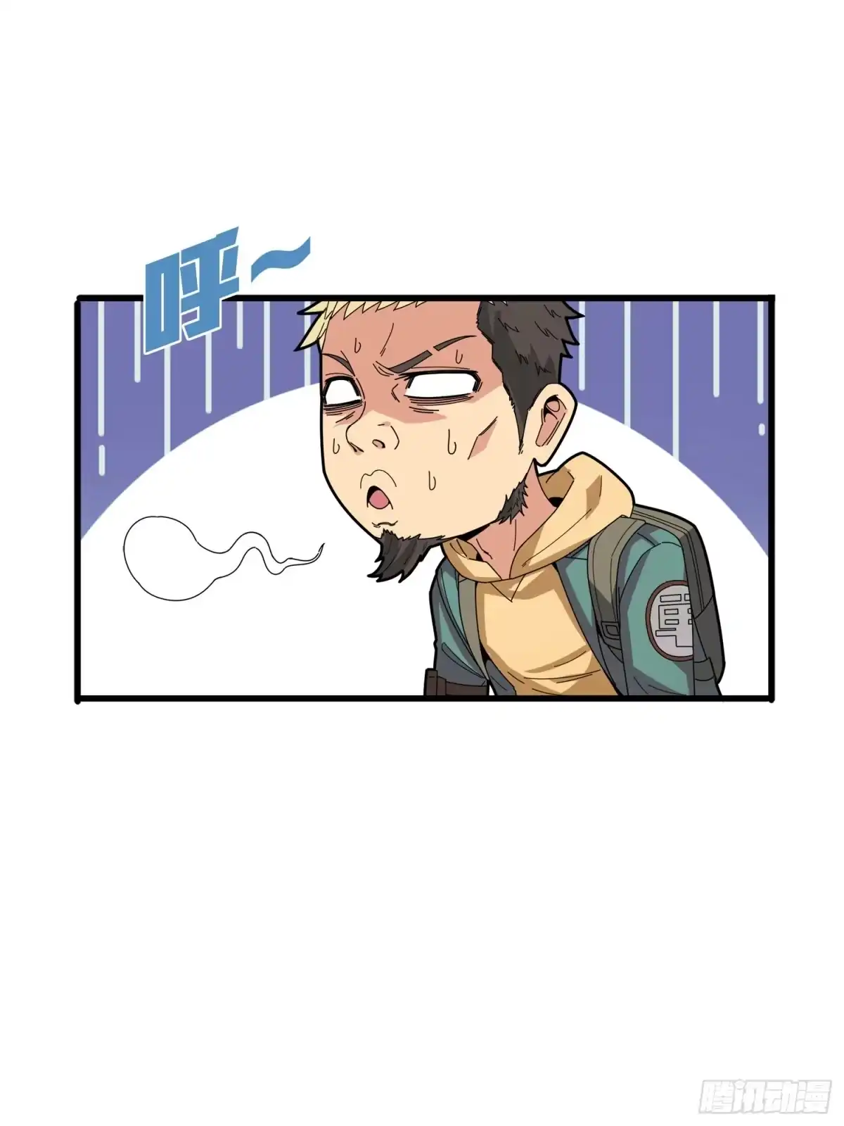 《和平精英：描边战神》5话.队友难求 第17页